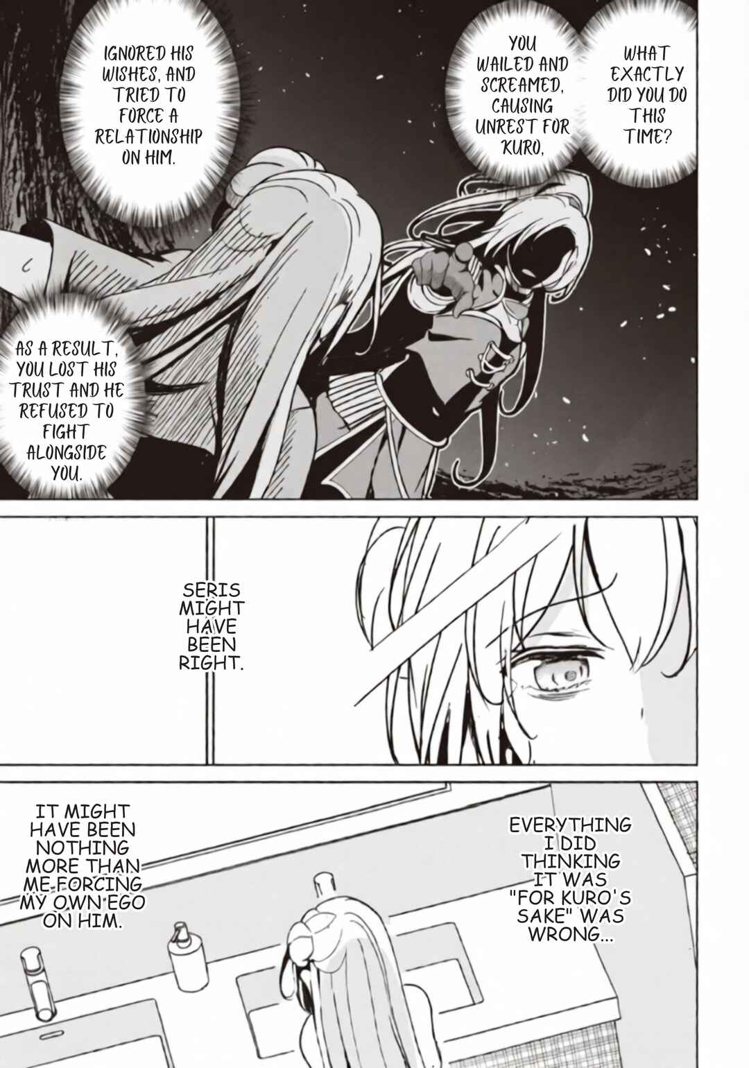 Isekai Saikouhou no Guild Leader ~Guild Saijaku no Boku da Kedo, Guild Members Zen'in no ai ga Omokute Guild wo Yameraremasen~ Chapter 35.1 - Page 17