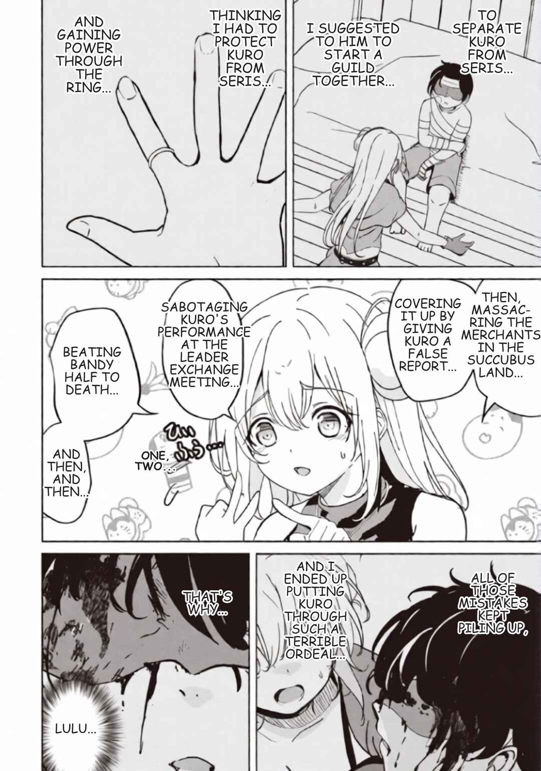 Isekai Saikouhou no Guild Leader ~Guild Saijaku no Boku da Kedo, Guild Members Zen'in no ai ga Omokute Guild wo Yameraremasen~ Chapter 35.1 - Page 18