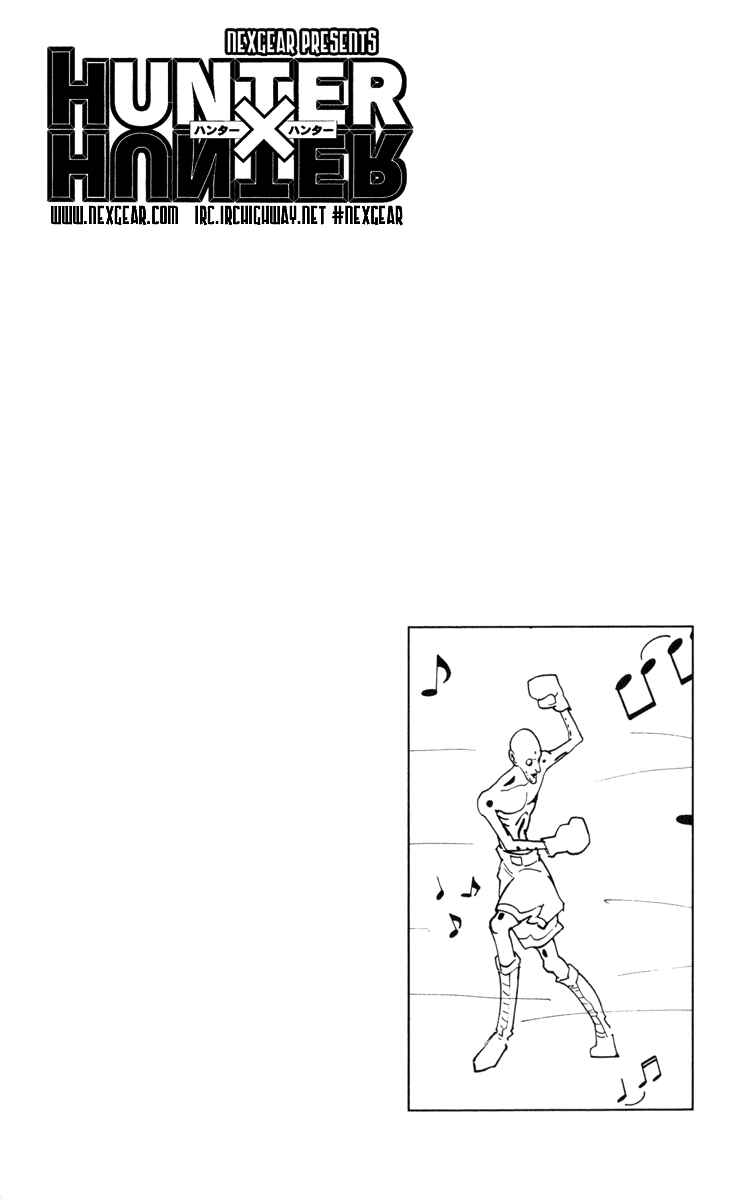 Hunter x Hunter Chapter 225 - Page 16