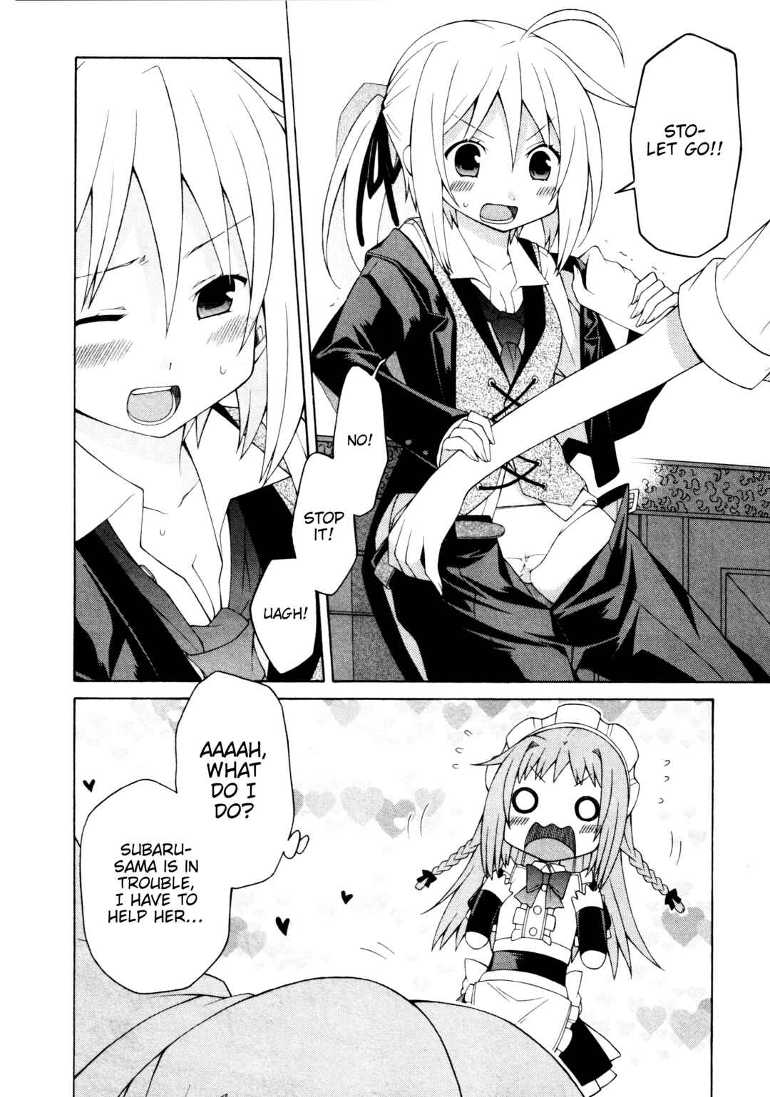 Mayo Mayo! Chapter 12 - Page 16