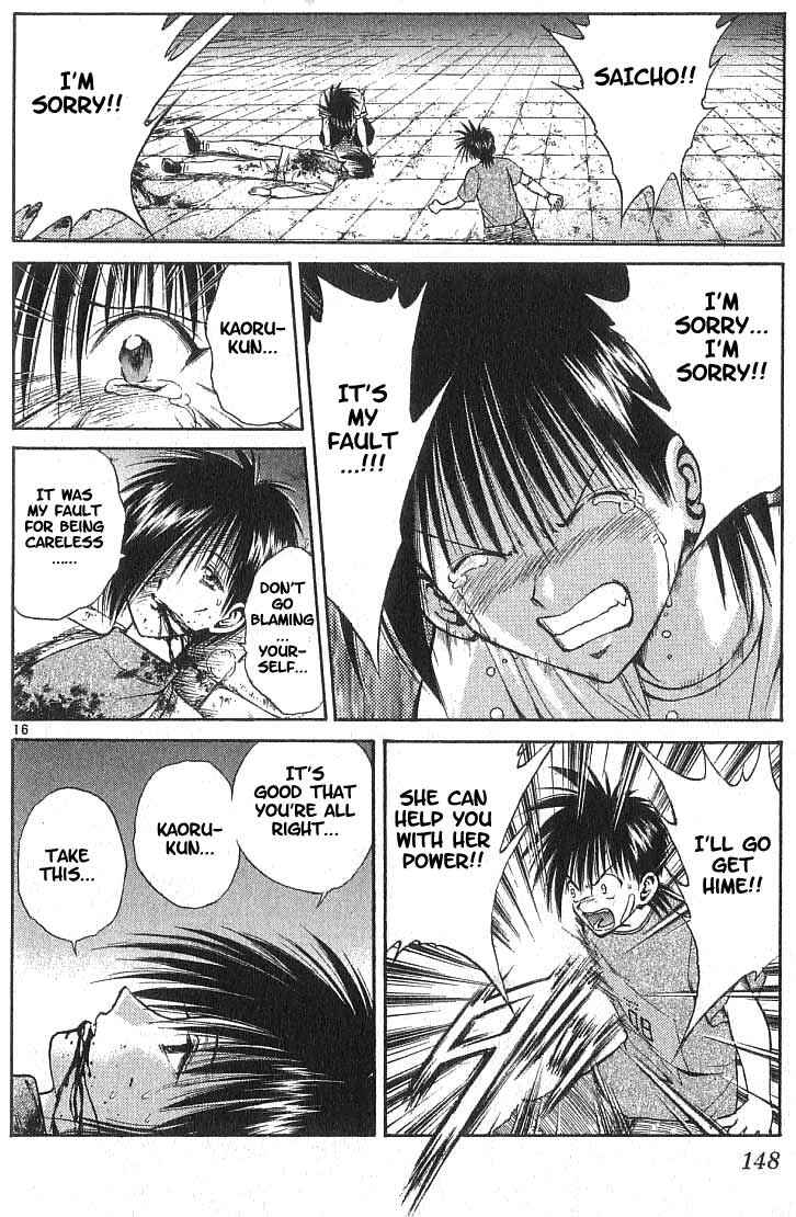 Flame of Recca Chapter 105 - Page 15