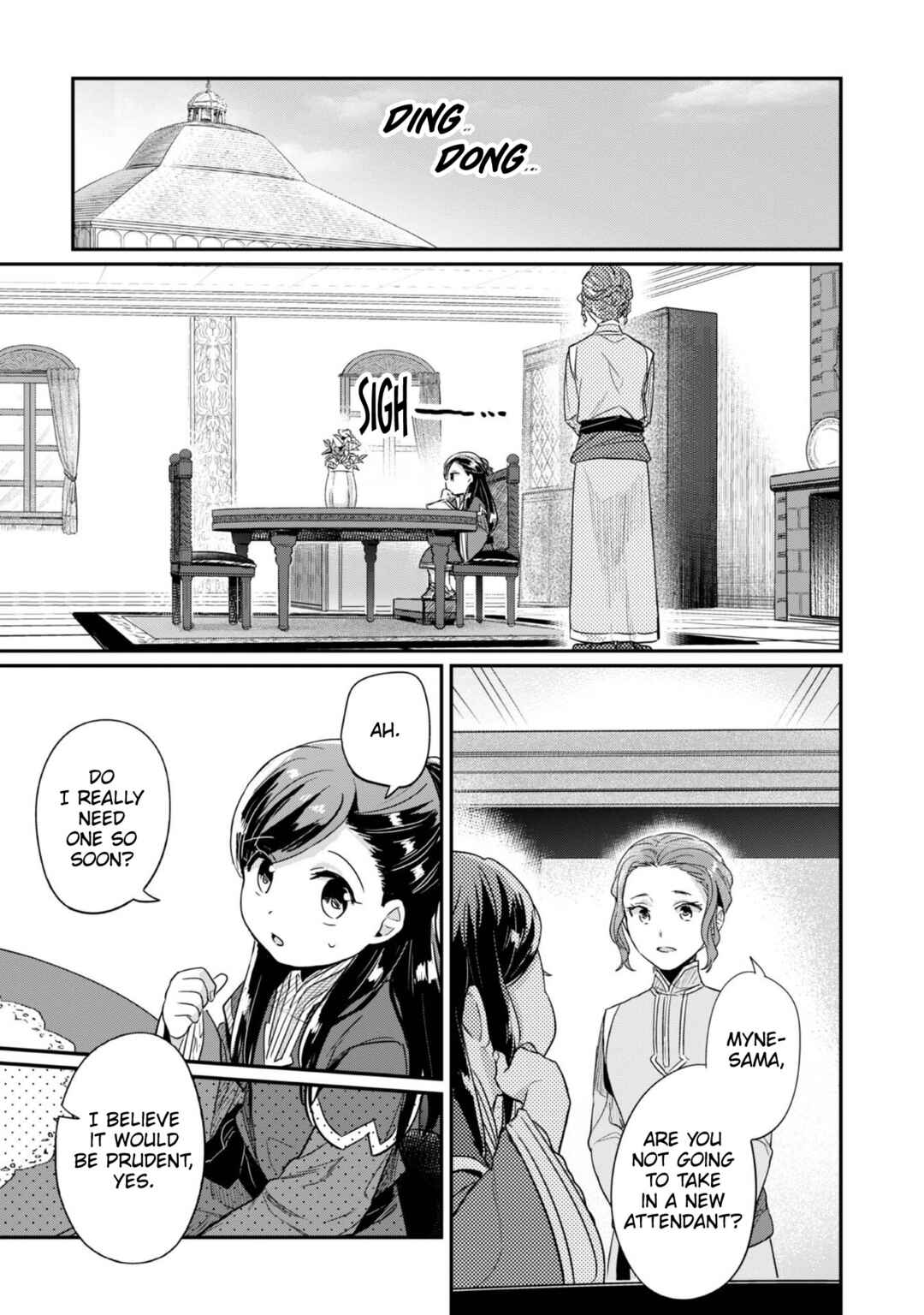 Honzuki no Gekokujou: Shisho ni Naru tame ni wa Shudan o Erandeiraremasen—Dai-2 Bu: Hon no Tamenara Miko ni Naru! Chapter 57 - Page 12