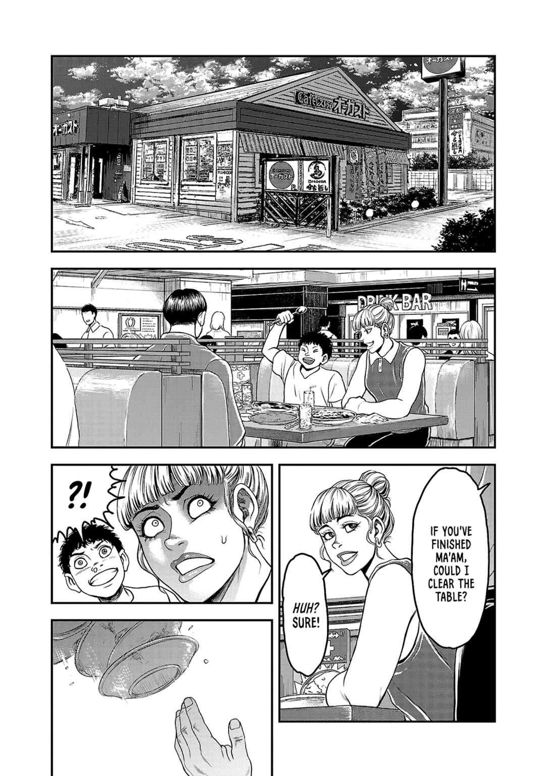 Yuuenchi – Baki Gaiden Chapter 12 - Page 1