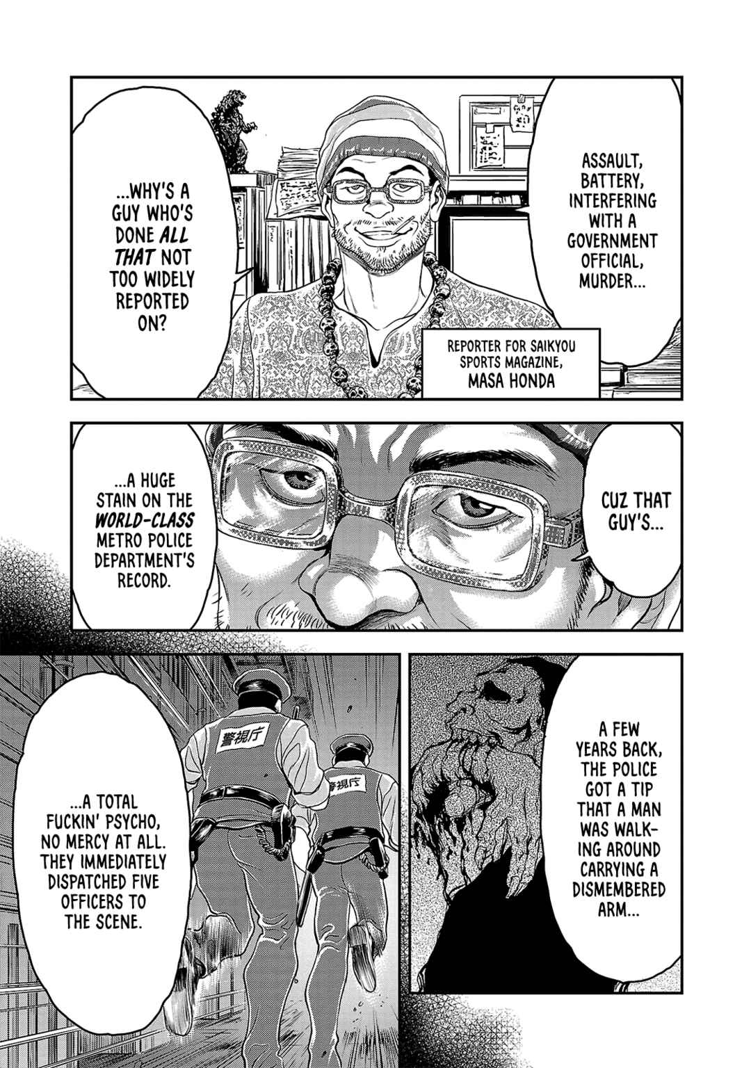 Yuuenchi – Baki Gaiden Chapter 12 - Page 15