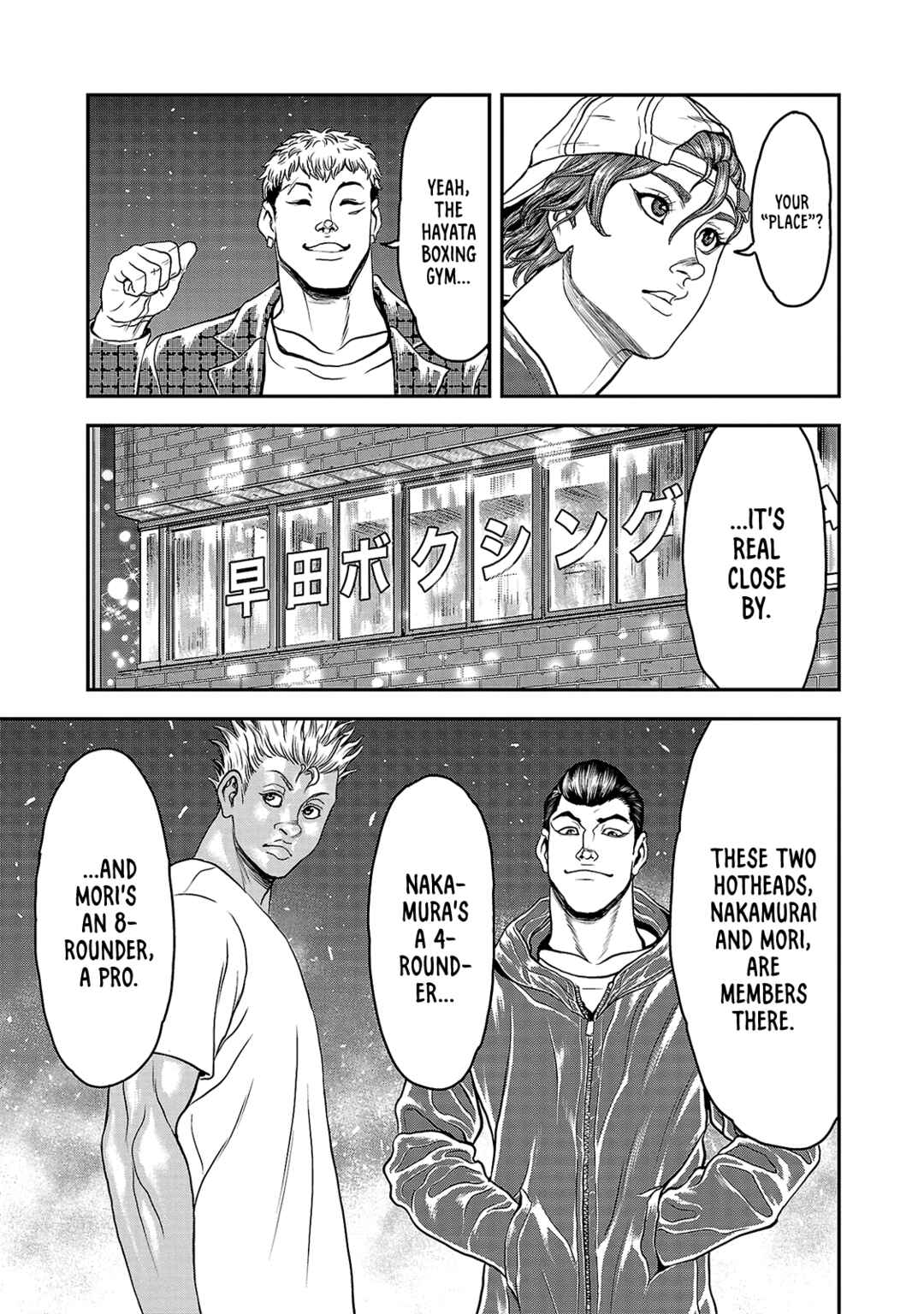 Yuuenchi – Baki Gaiden Chapter 12 - Page 30