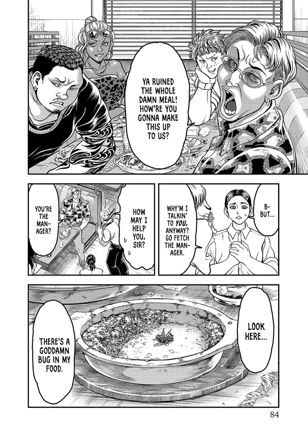 Yuuenchi – Baki Gaiden Chapter 12 - Page 4