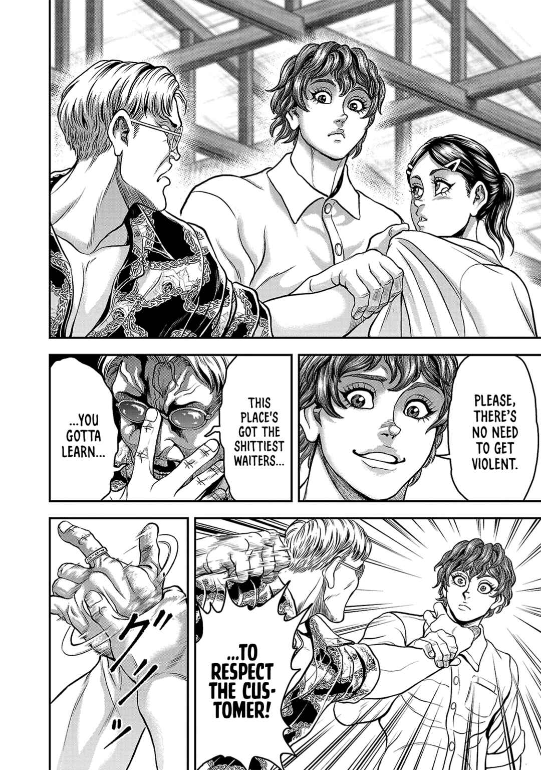 Yuuenchi – Baki Gaiden Chapter 12 - Page 6