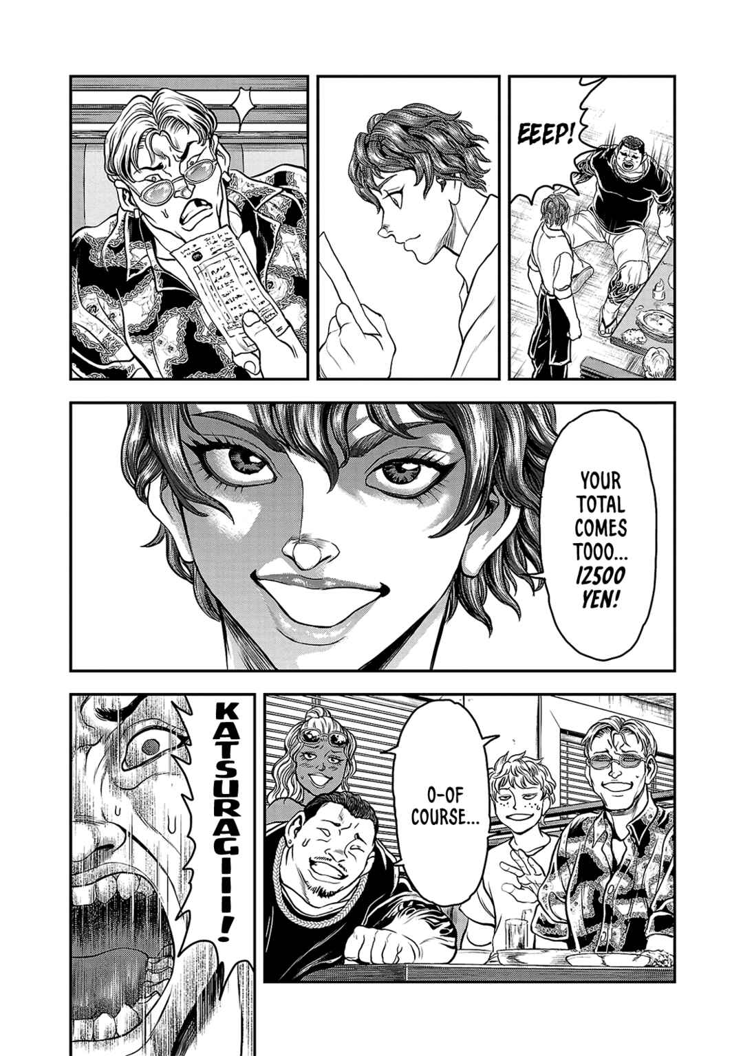 Yuuenchi – Baki Gaiden Chapter 12 - Page 9