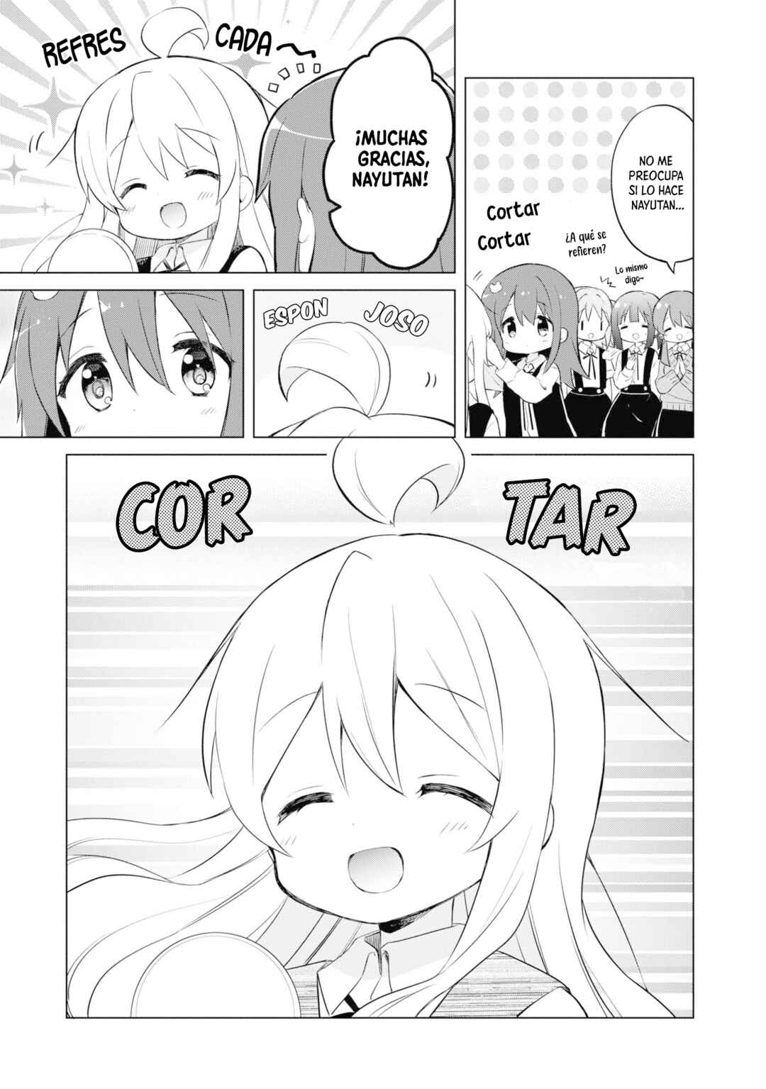 Onii-chan wa Oshimai! Koushiki Anthology Comic Chapter 17 - Page 4