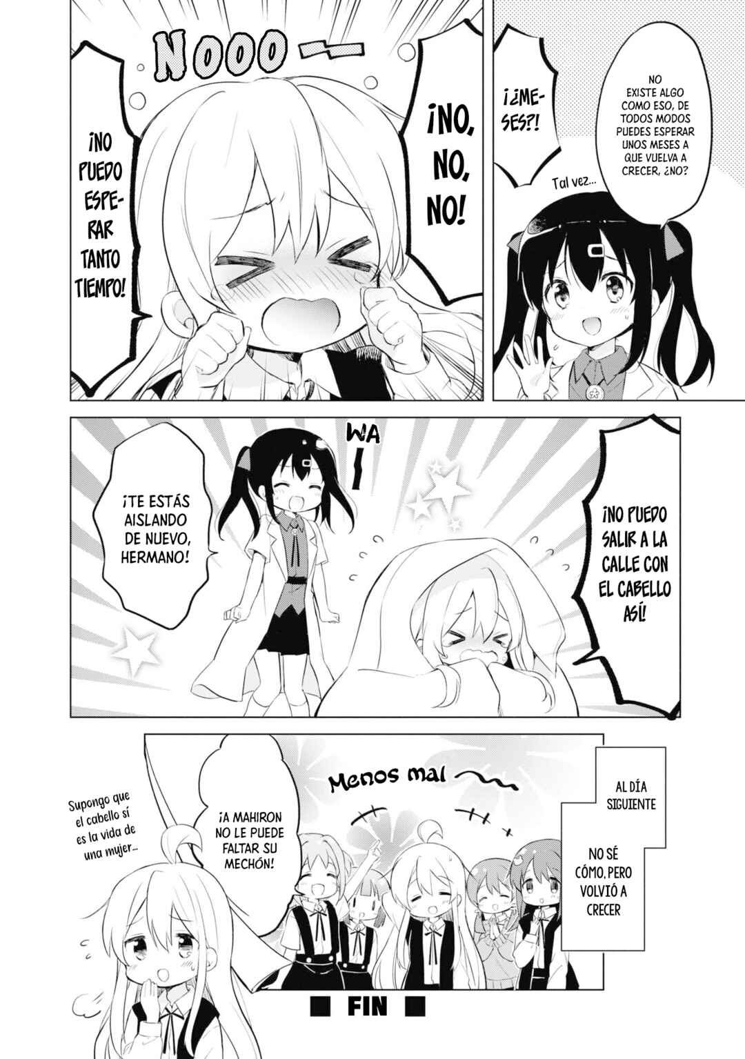 Onii-chan wa Oshimai! Koushiki Anthology Comic Chapter 17 - Page 7