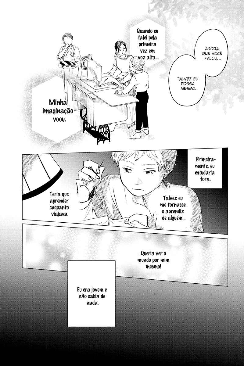 My Dear Detective: Mitsuko’s Case Files Chapter 11 - Page 16