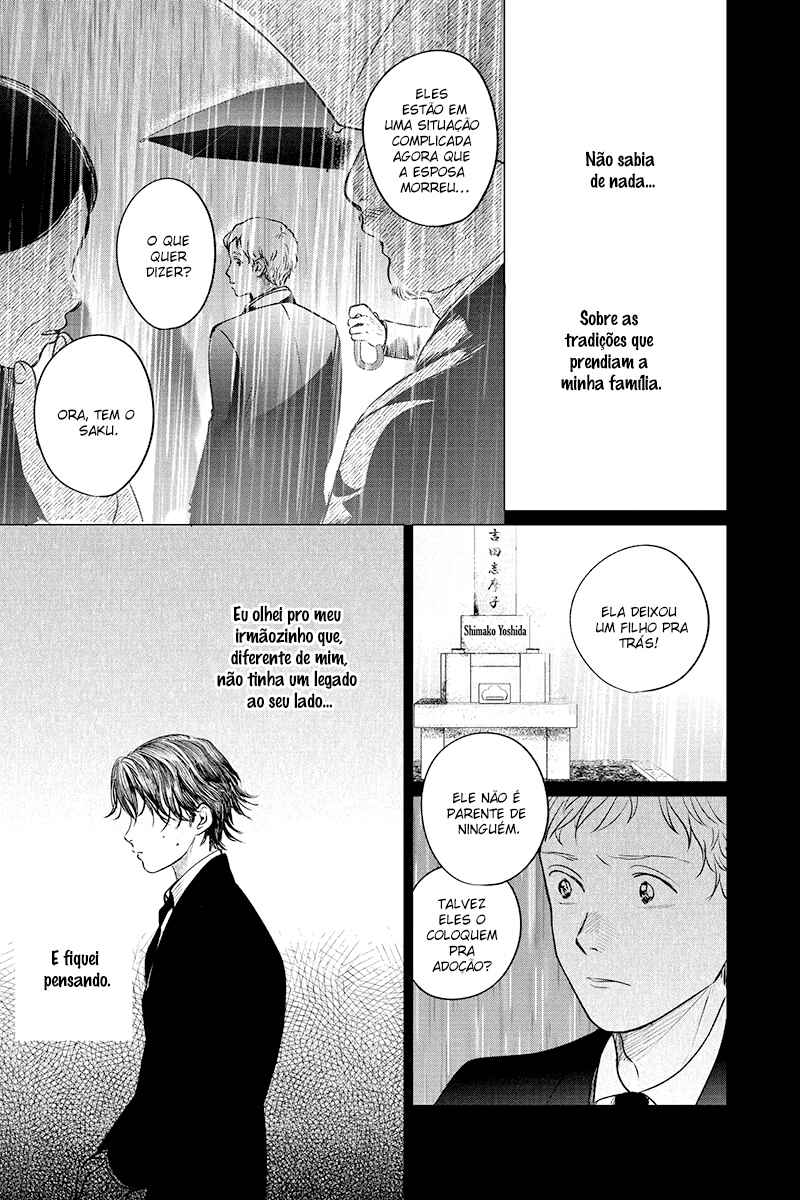 My Dear Detective: Mitsuko’s Case Files Chapter 11 - Page 17