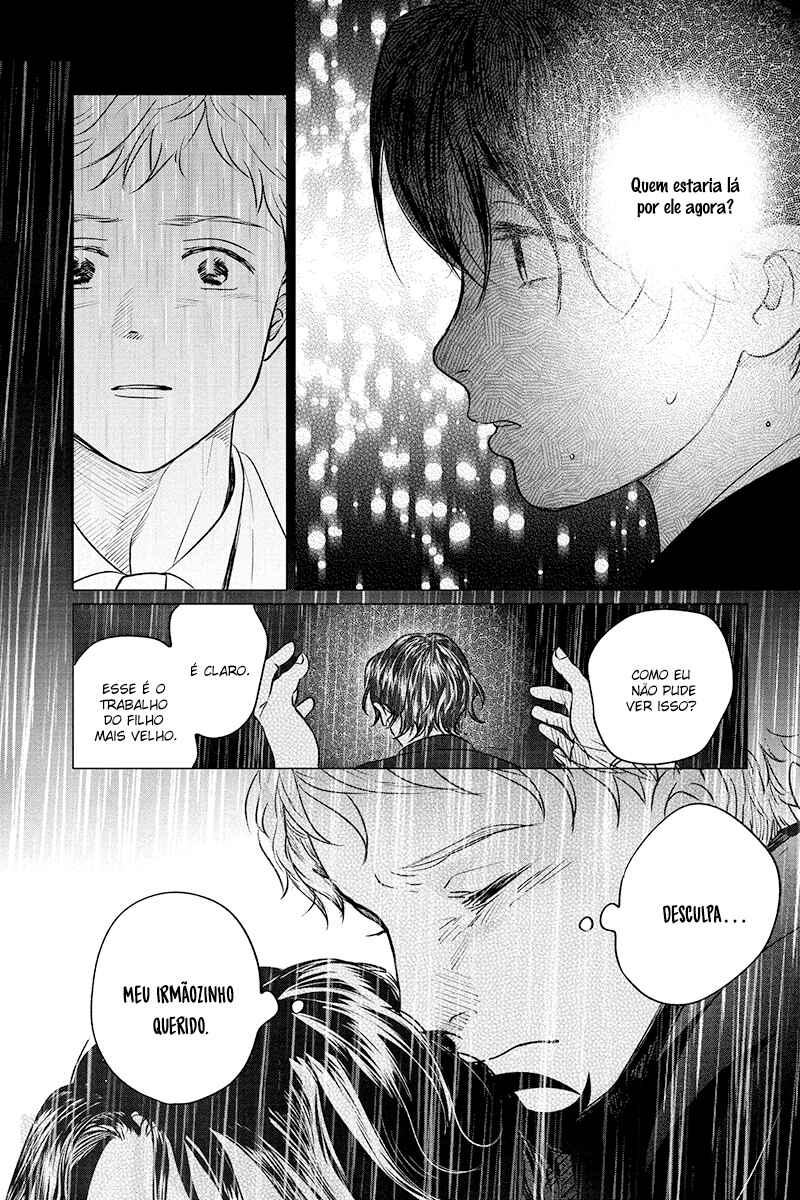 My Dear Detective: Mitsuko’s Case Files Chapter 11 - Page 18