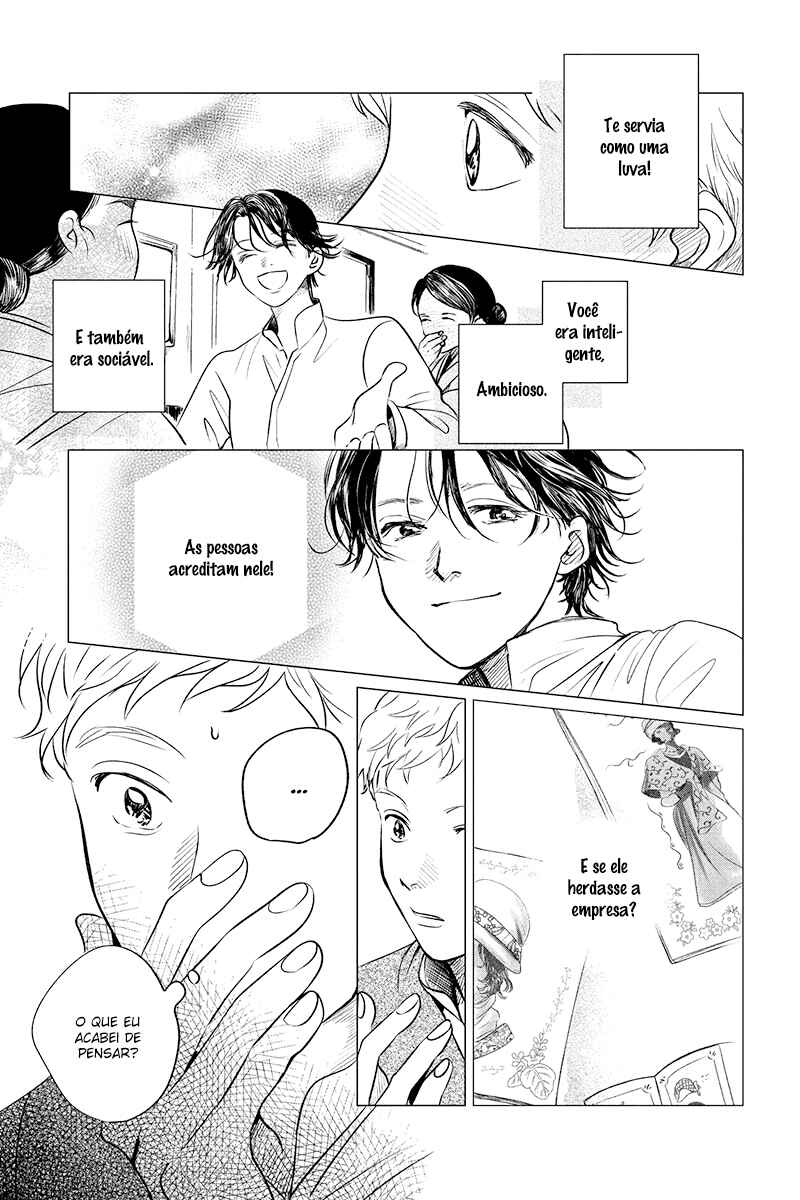 My Dear Detective: Mitsuko’s Case Files Chapter 11 - Page 21