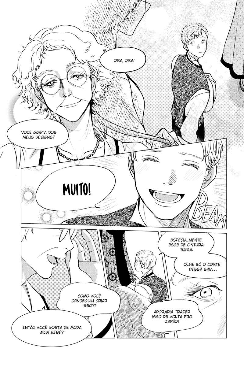 My Dear Detective: Mitsuko’s Case Files Chapter 11 - Page 23