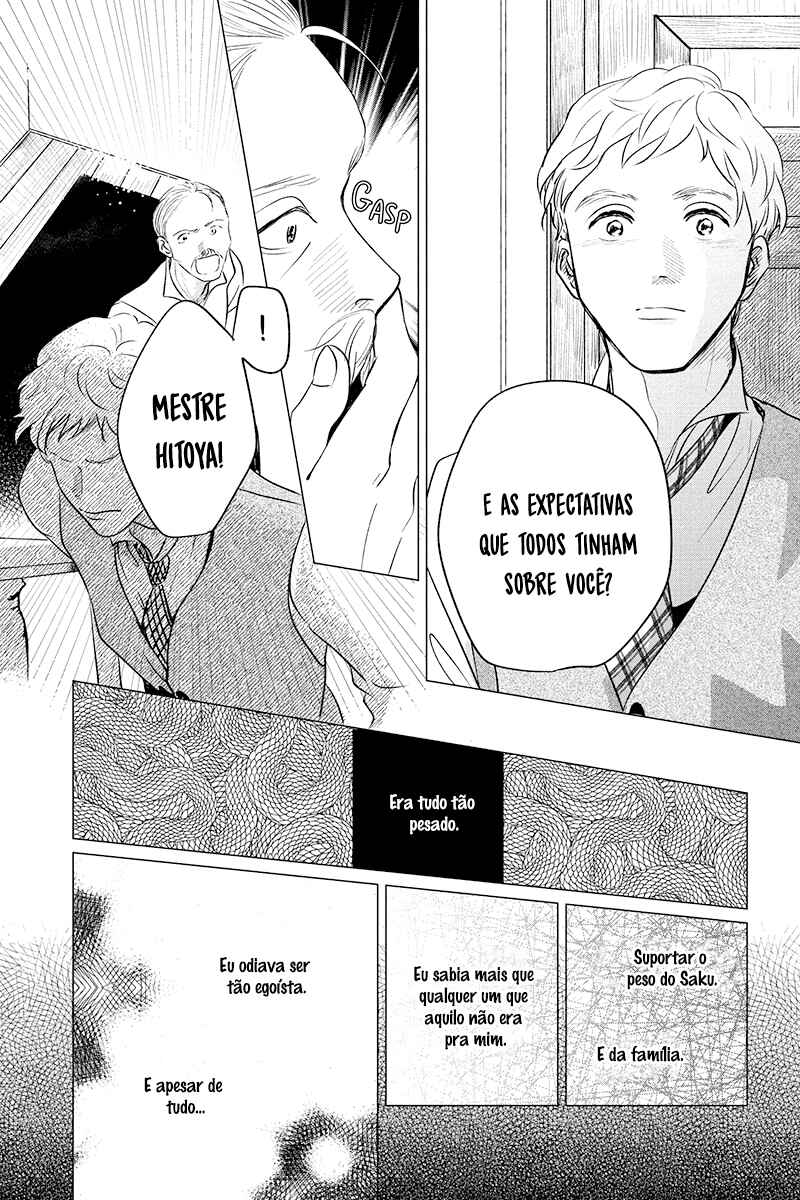 My Dear Detective: Mitsuko’s Case Files Chapter 11 - Page 30