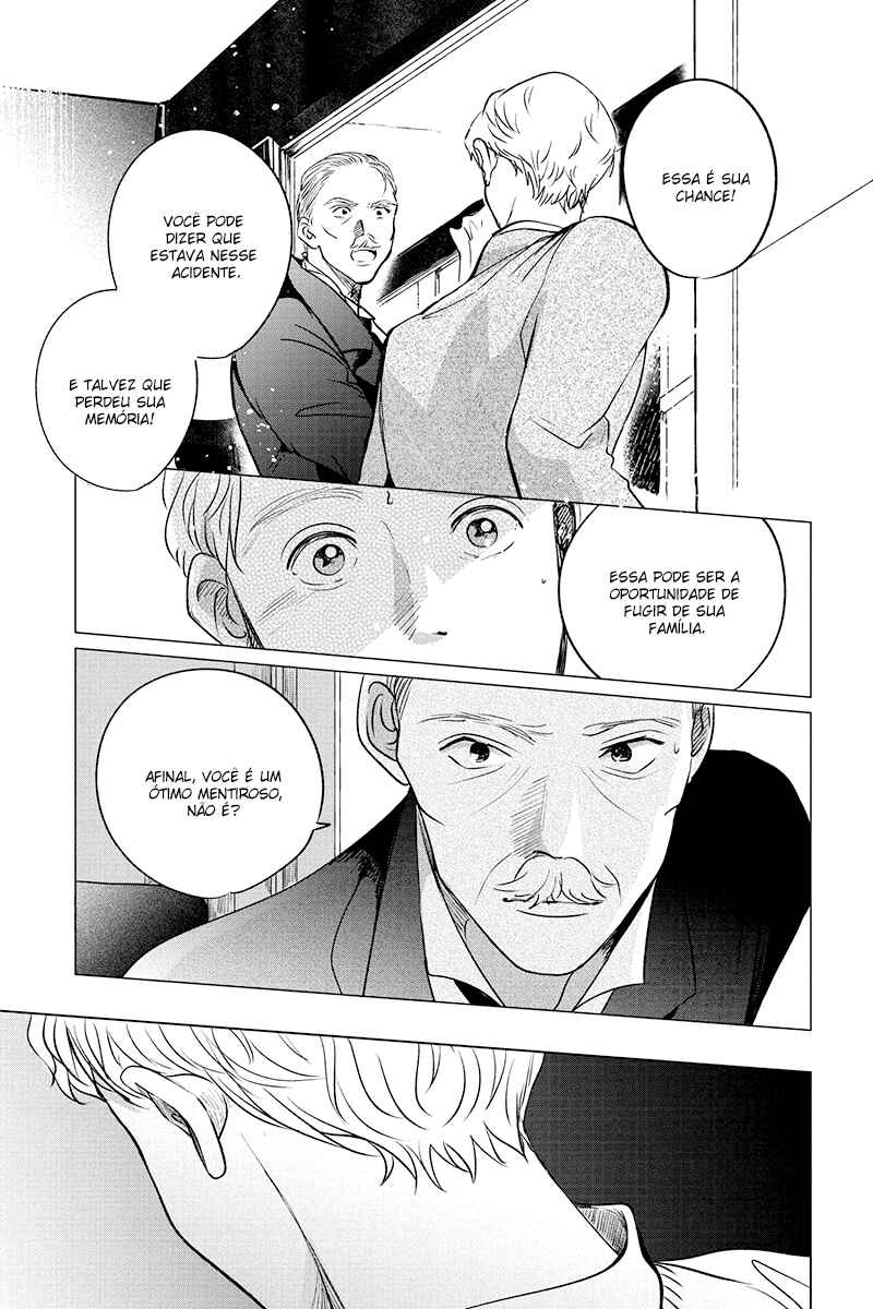 My Dear Detective: Mitsuko’s Case Files Chapter 11 - Page 33