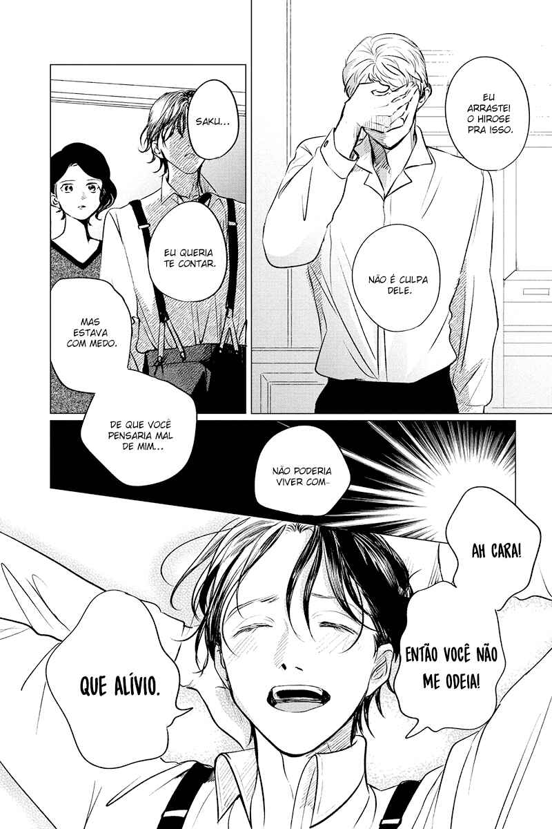 My Dear Detective: Mitsuko’s Case Files Chapter 11 - Page 34