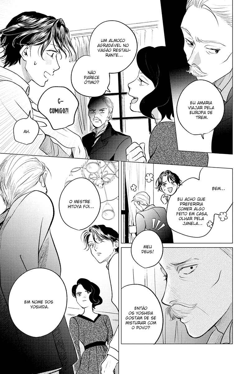 My Dear Detective: Mitsuko’s Case Files Chapter 11 - Page 5
