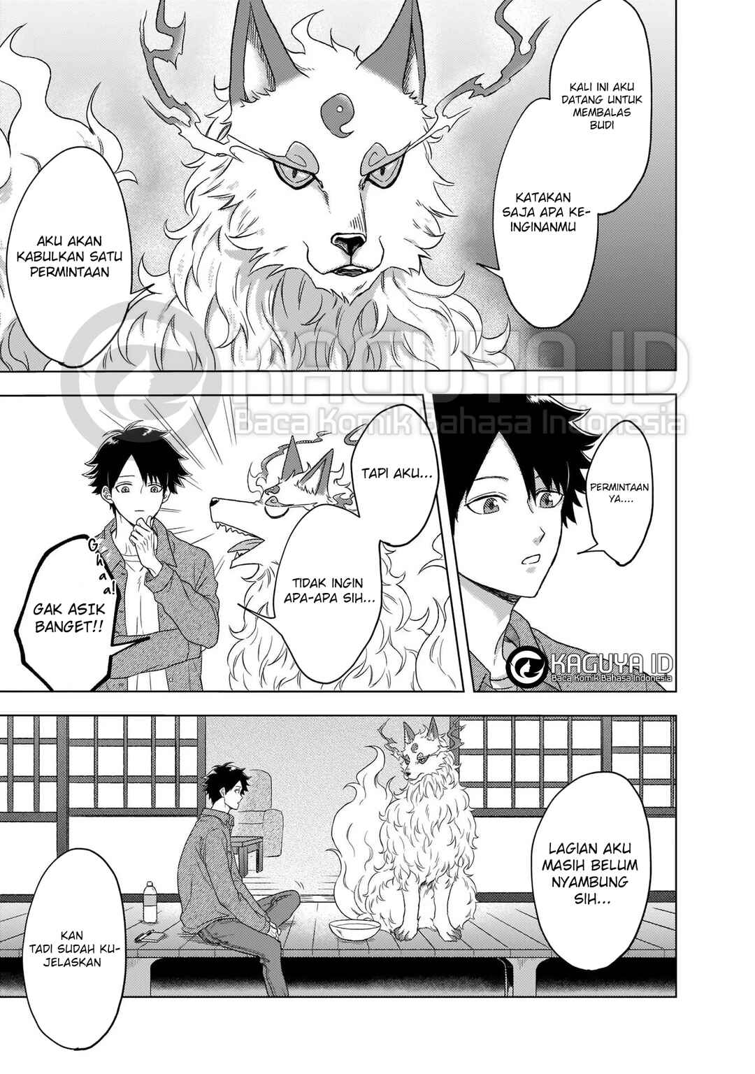 Kami no Niwatsuki Kusunoki-tei Chapter 2 - Page 4