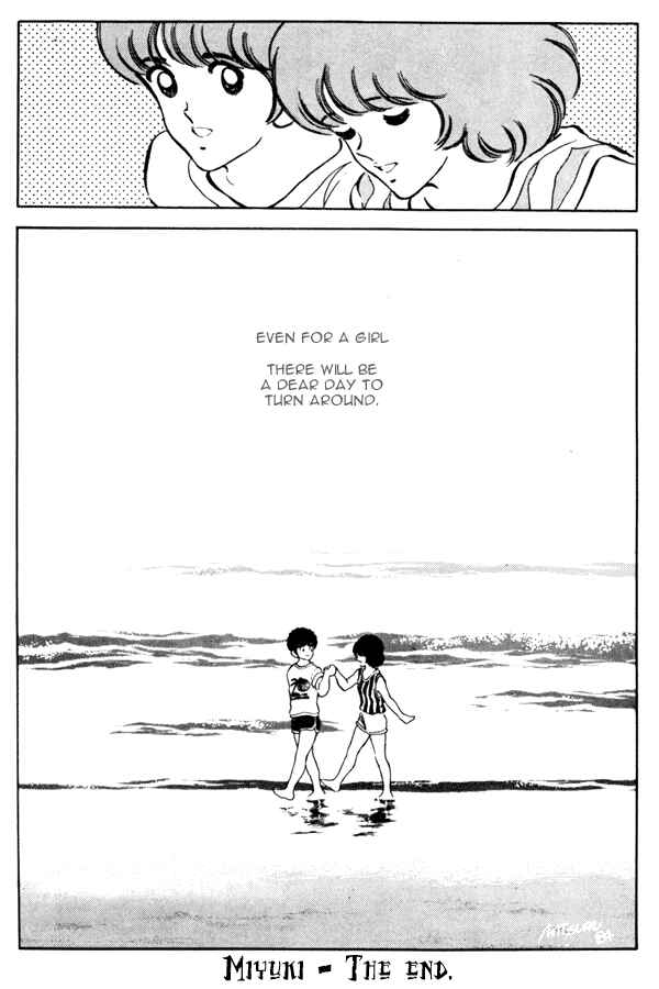 Miyuki Chapter 95 - Page 17