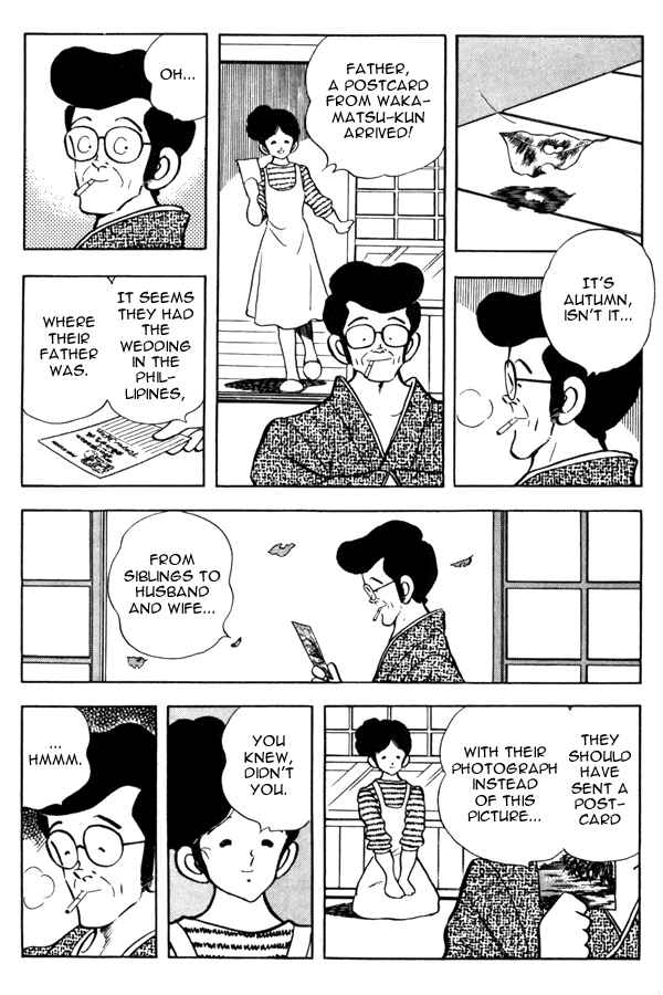 Miyuki Chapter 95 - Page 3