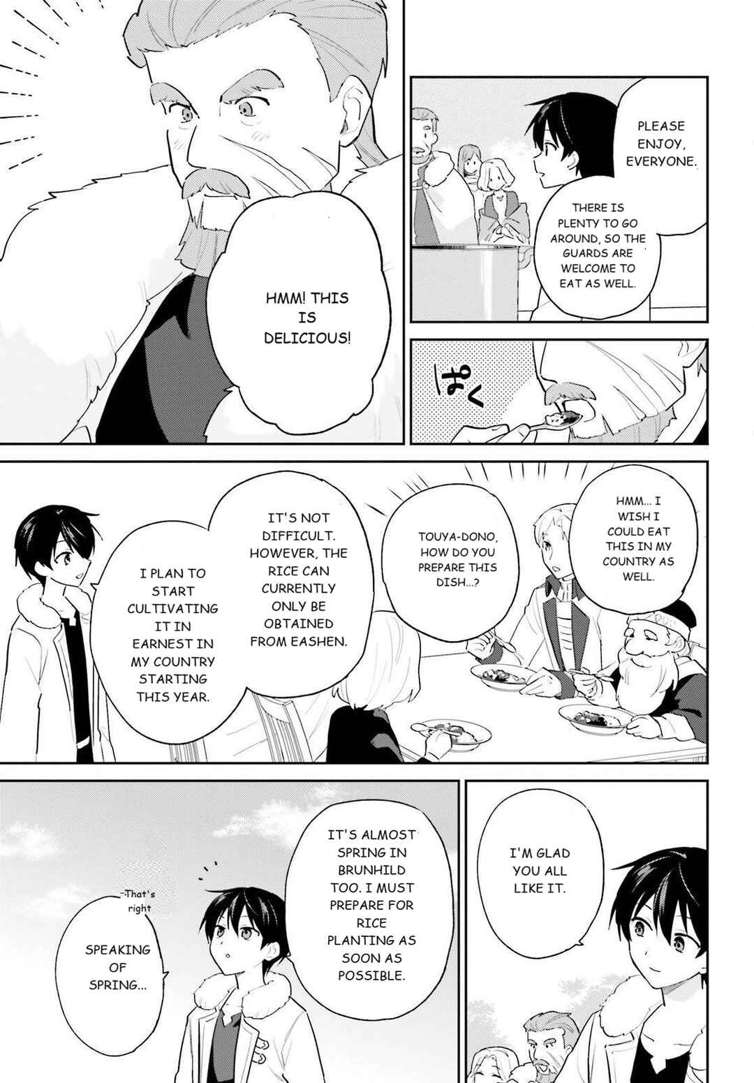 Isekai wa Smartphone to Tomo ni Chapter 109 - Page 3