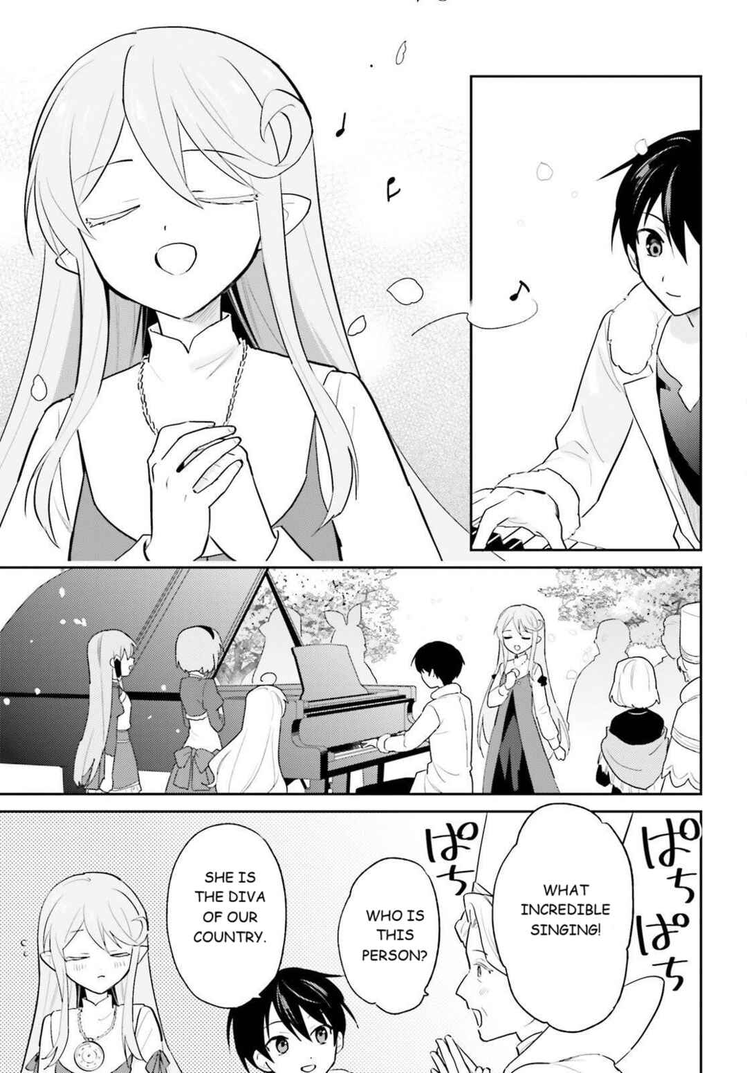 Isekai wa Smartphone to Tomo ni Chapter 109 - Page 7
