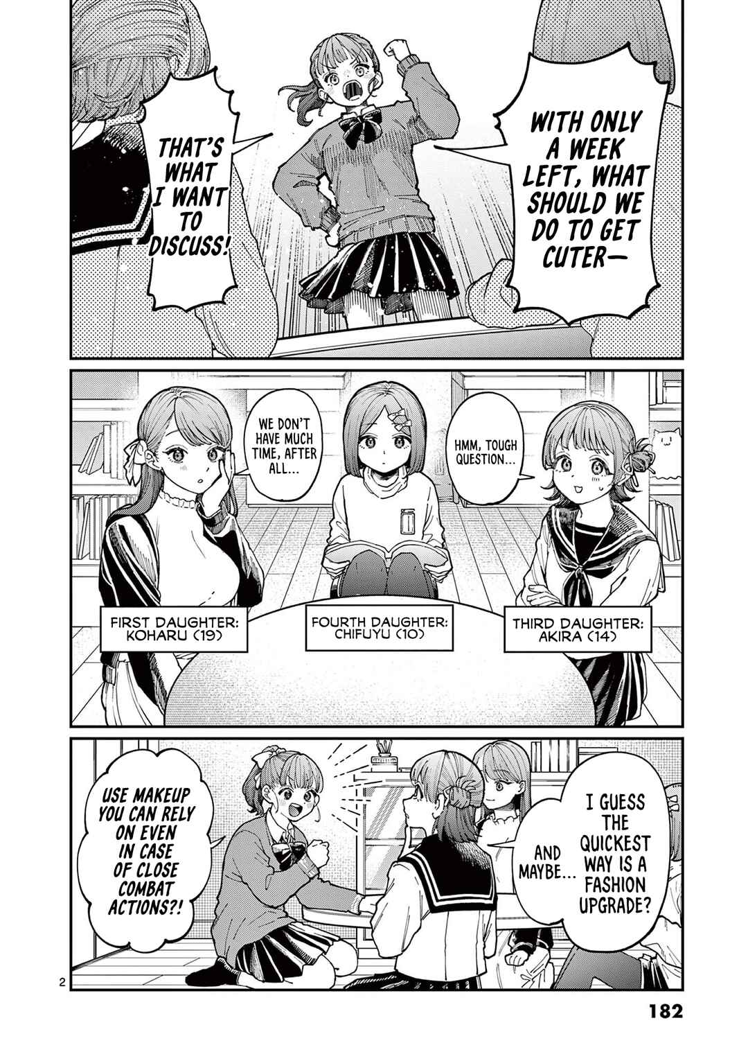 Wakaba-san Chi no Aoi Koi Chapter 4.5 - Page 7