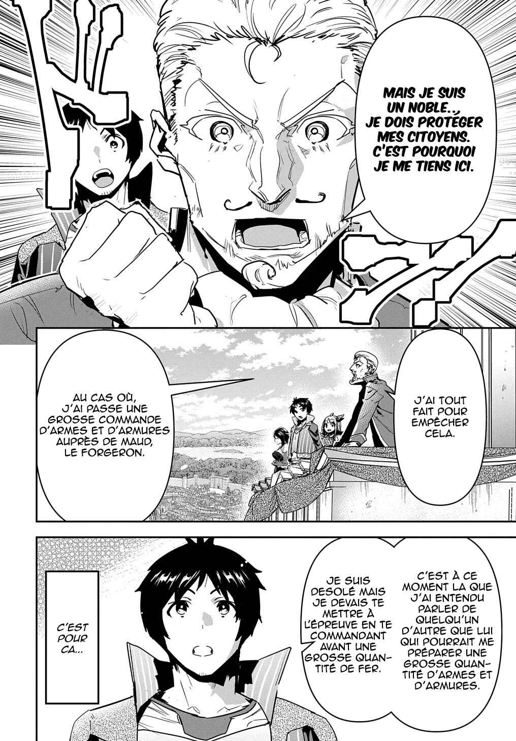 Shounin Yuusha wa Isekai o Gyuujiru!: Saibai Skill de Nandemo Fuyashichaimasu! Chapter 17 - Page 12