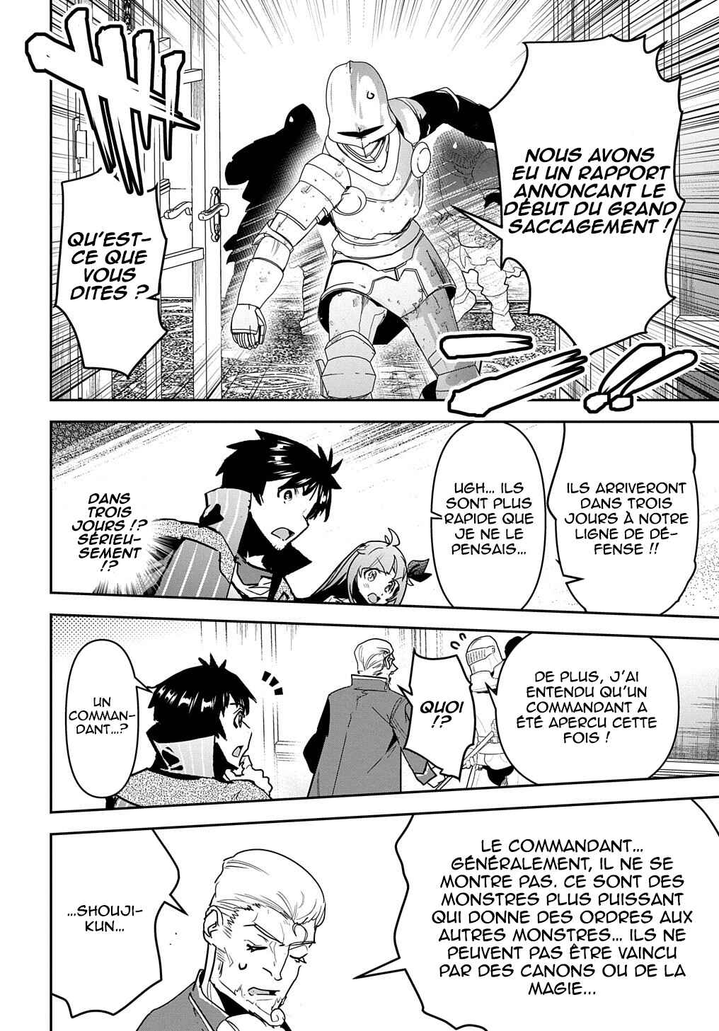 Shounin Yuusha wa Isekai o Gyuujiru!: Saibai Skill de Nandemo Fuyashichaimasu! Chapter 17 - Page 16