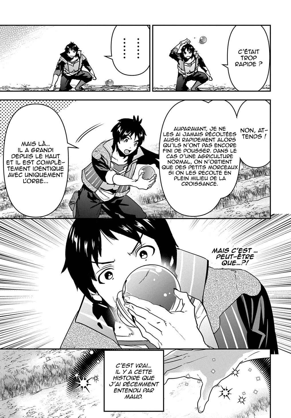 Shounin Yuusha wa Isekai o Gyuujiru!: Saibai Skill de Nandemo Fuyashichaimasu! Chapter 17 - Page 23