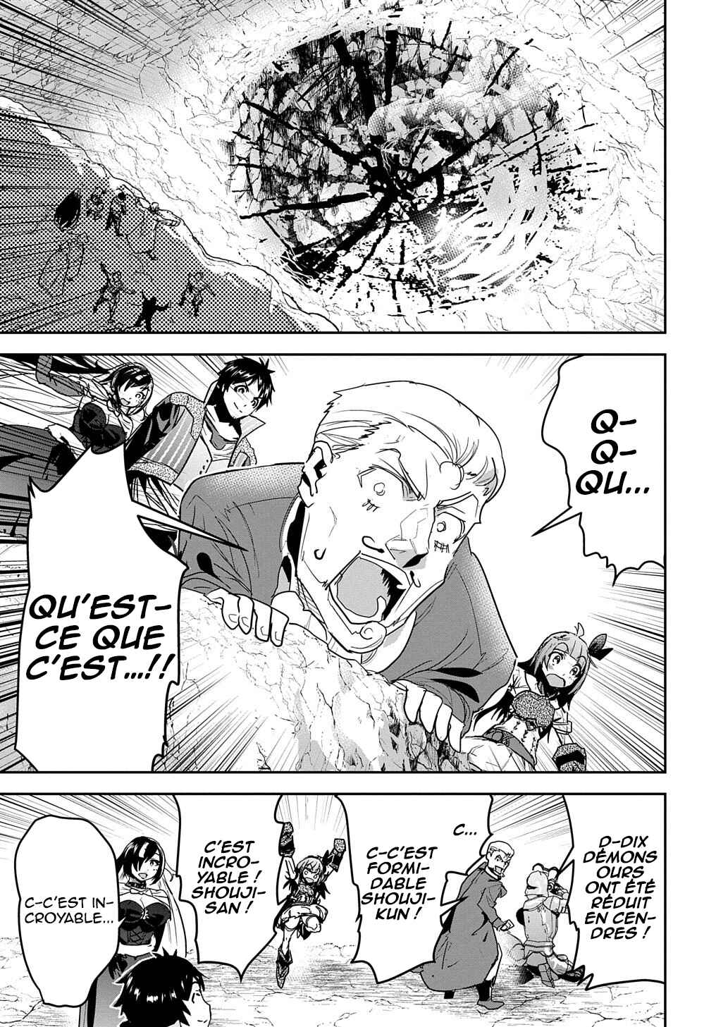 Shounin Yuusha wa Isekai o Gyuujiru!: Saibai Skill de Nandemo Fuyashichaimasu! Chapter 17 - Page 32