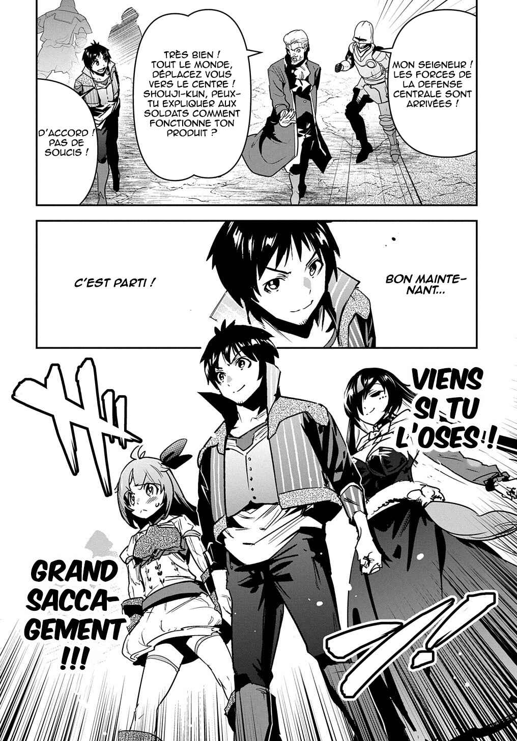 Shounin Yuusha wa Isekai o Gyuujiru!: Saibai Skill de Nandemo Fuyashichaimasu! Chapter 17 - Page 35