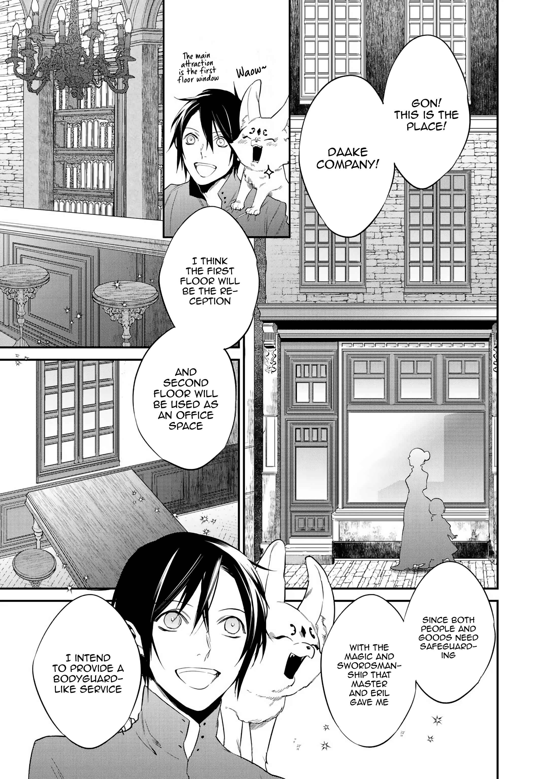 Kekkaishi e no Tensei Chapter 13 - Page 11