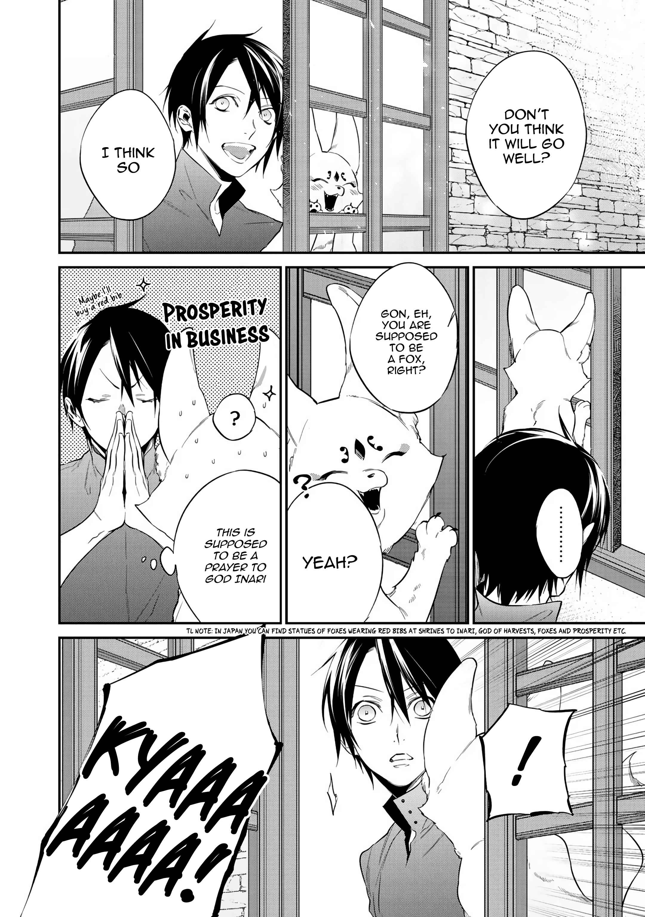 Kekkaishi e no Tensei Chapter 13 - Page 12