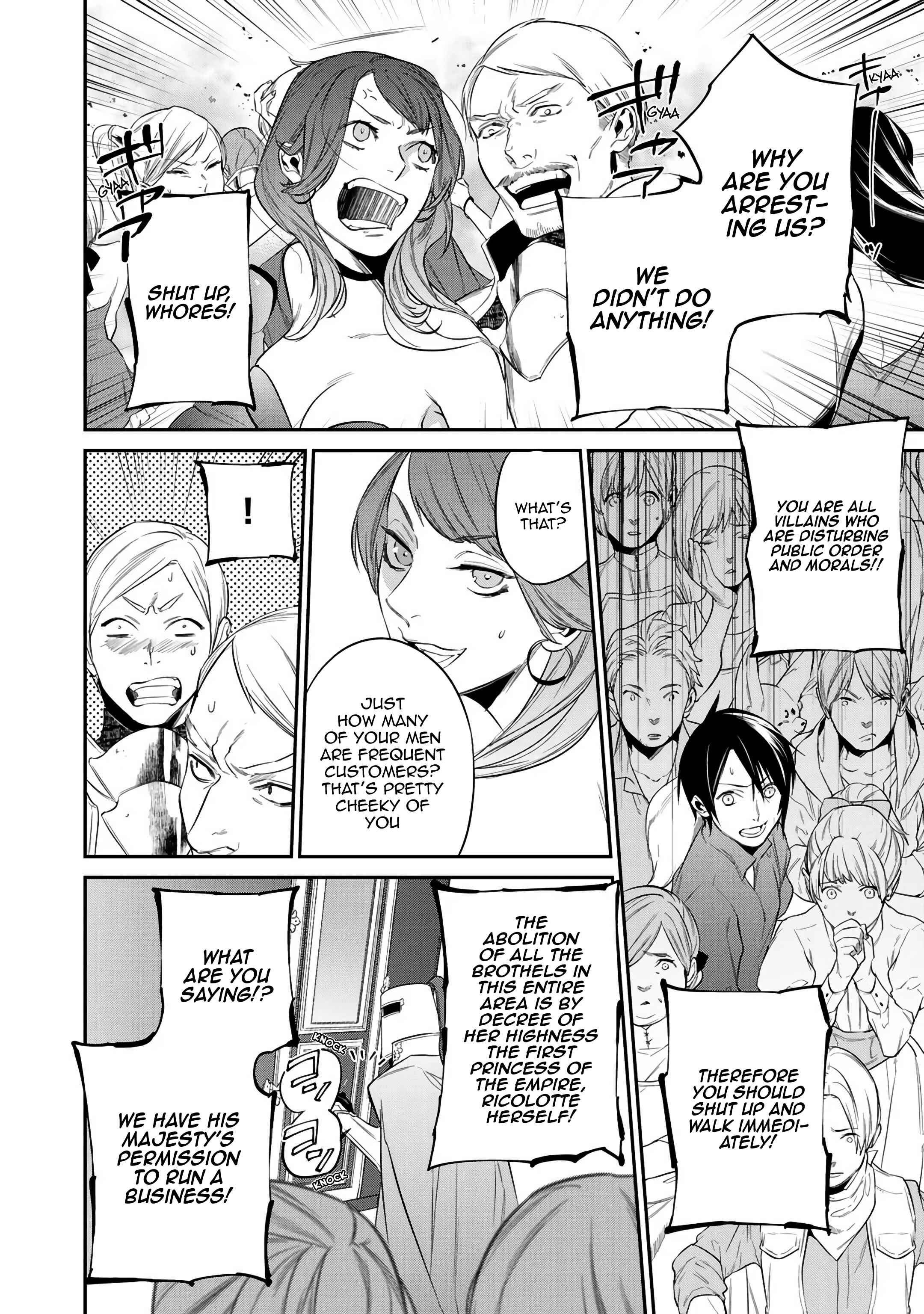 Kekkaishi e no Tensei Chapter 13 - Page 14