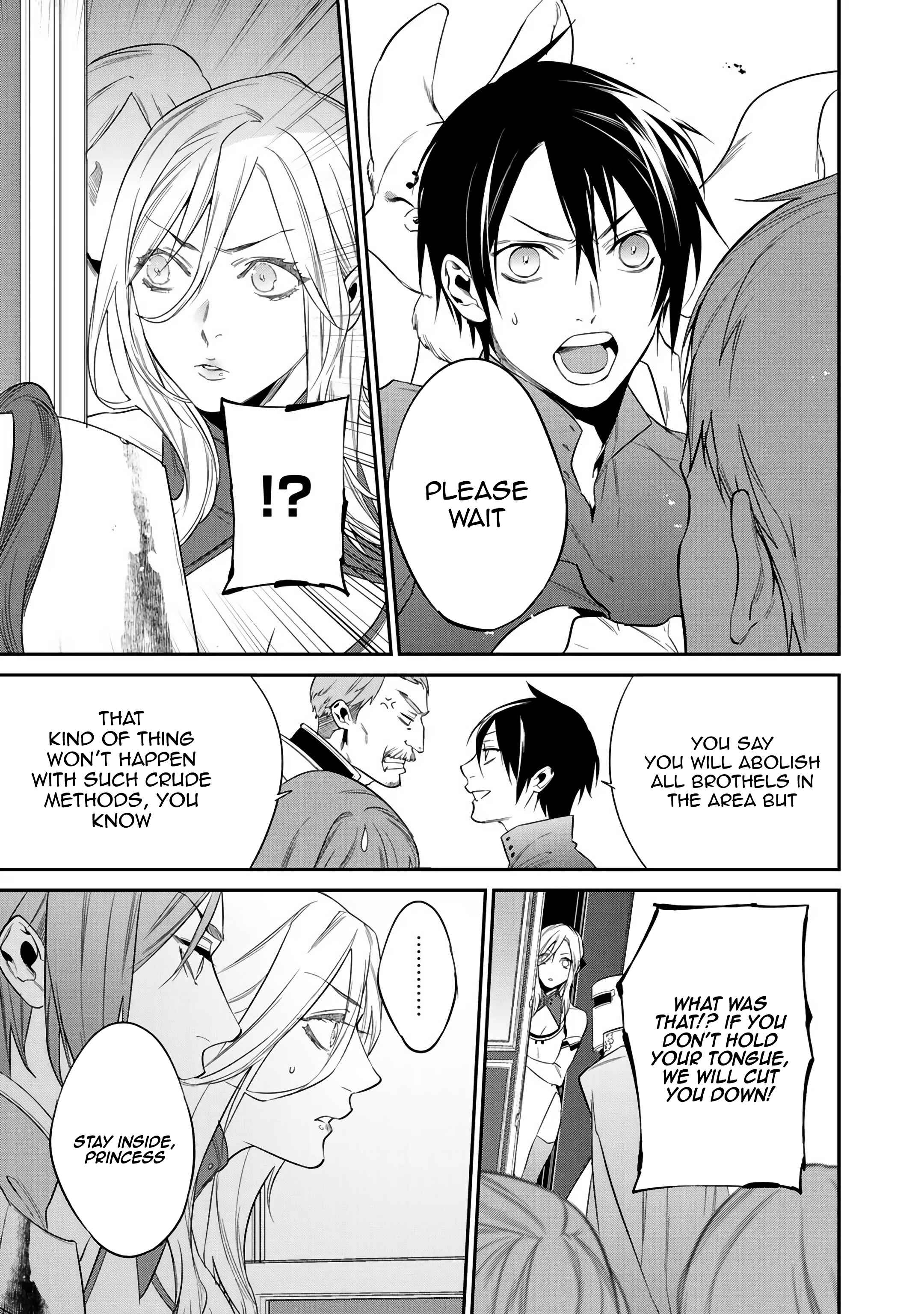 Kekkaishi e no Tensei Chapter 13 - Page 15