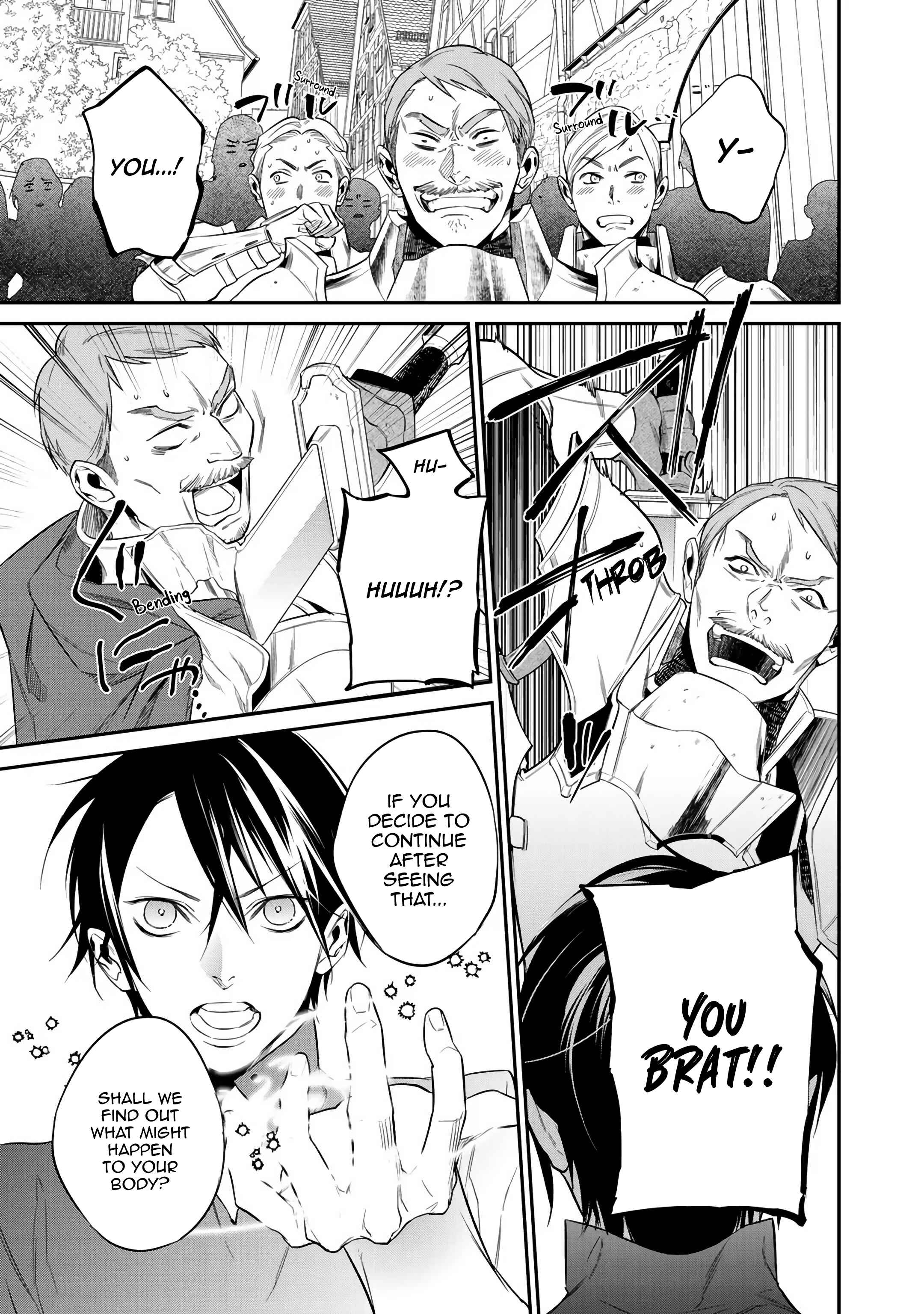 Kekkaishi e no Tensei Chapter 13 - Page 17