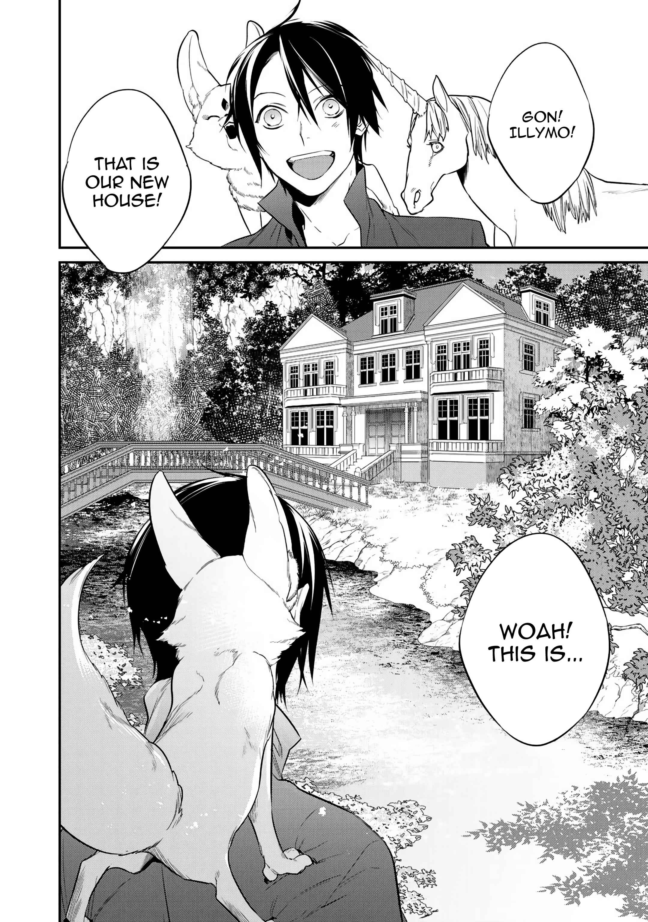 Kekkaishi e no Tensei Chapter 13 - Page 2