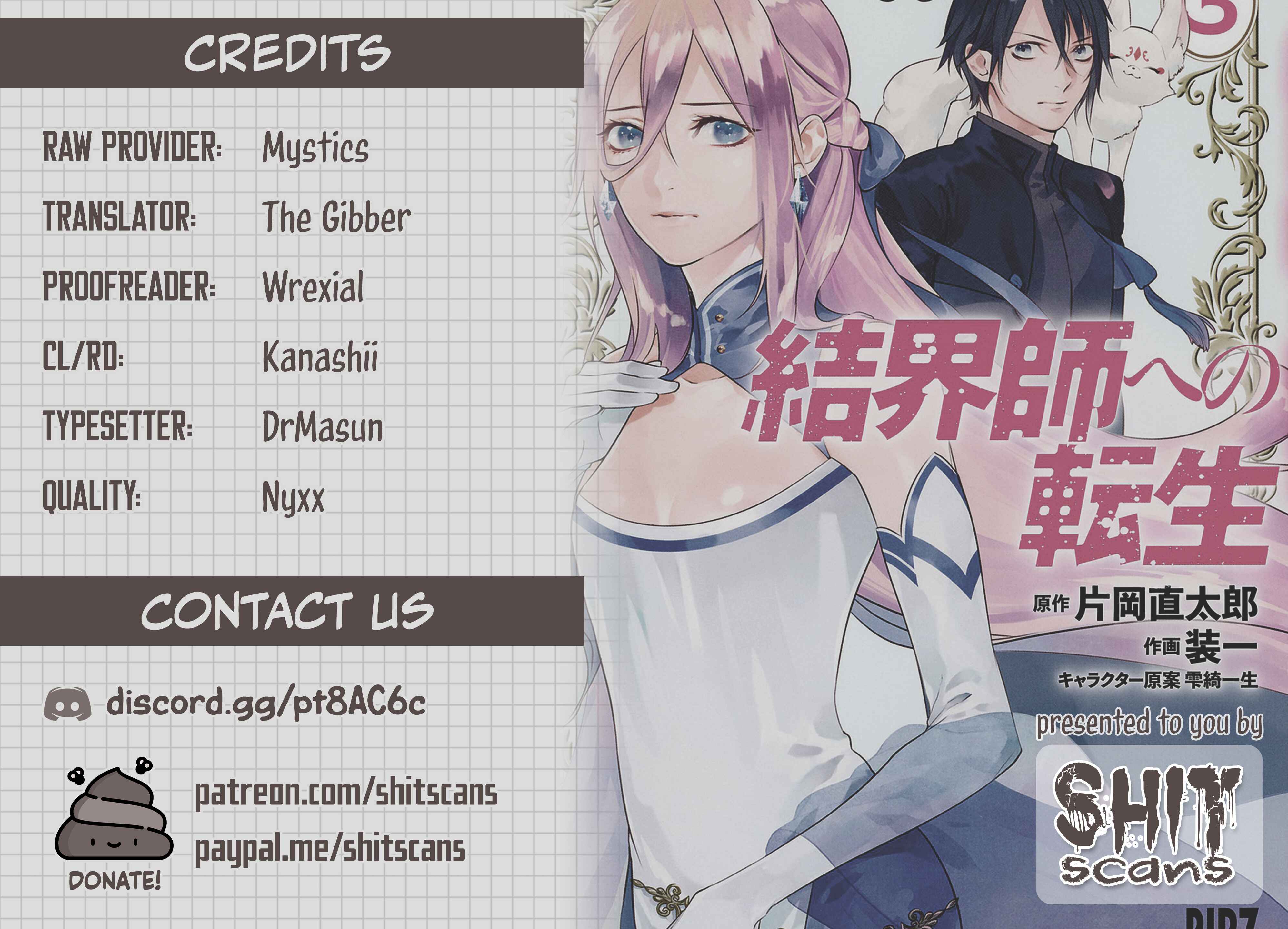 Kekkaishi e no Tensei Chapter 13 - Page 21