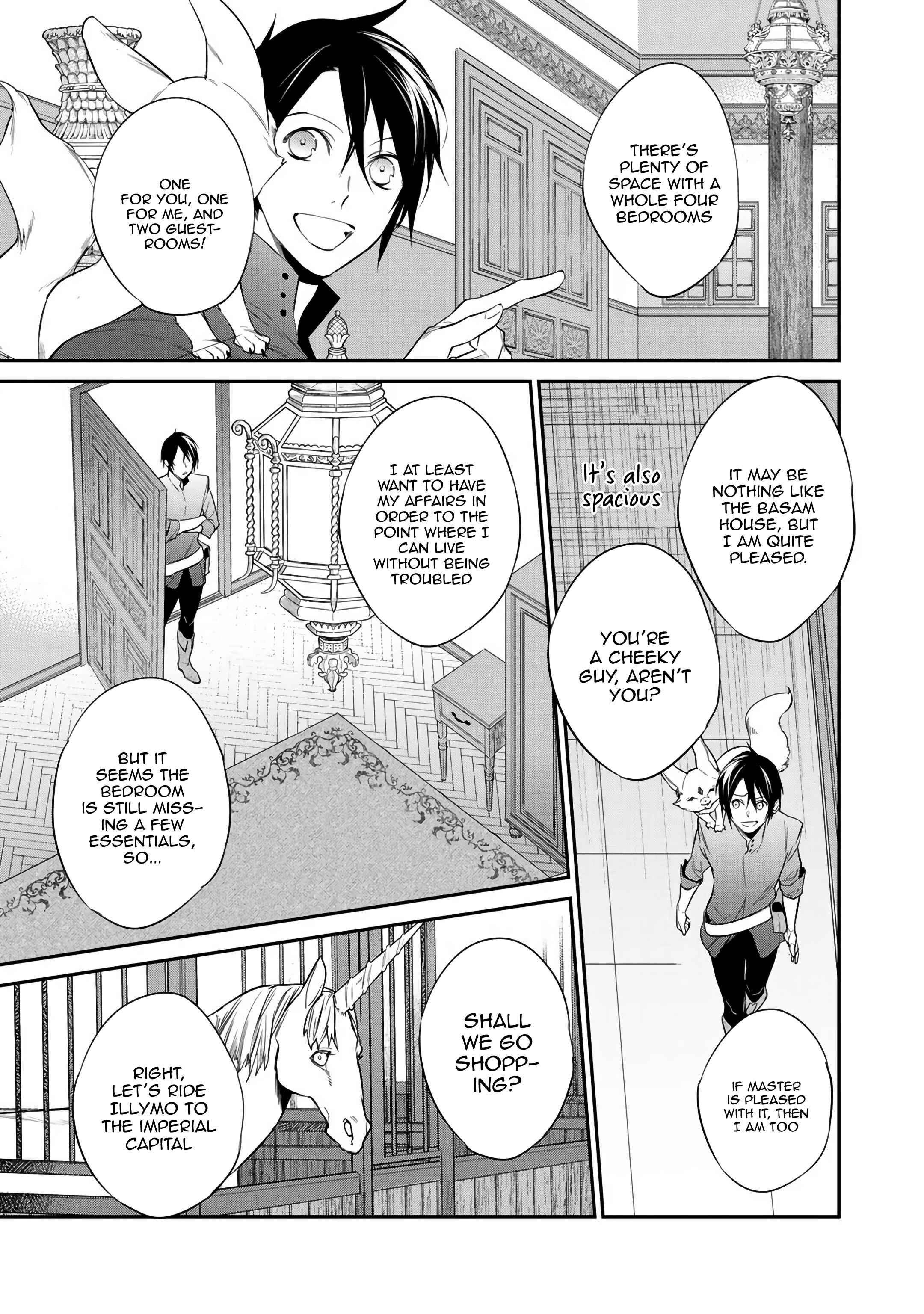 Kekkaishi e no Tensei Chapter 13 - Page 5