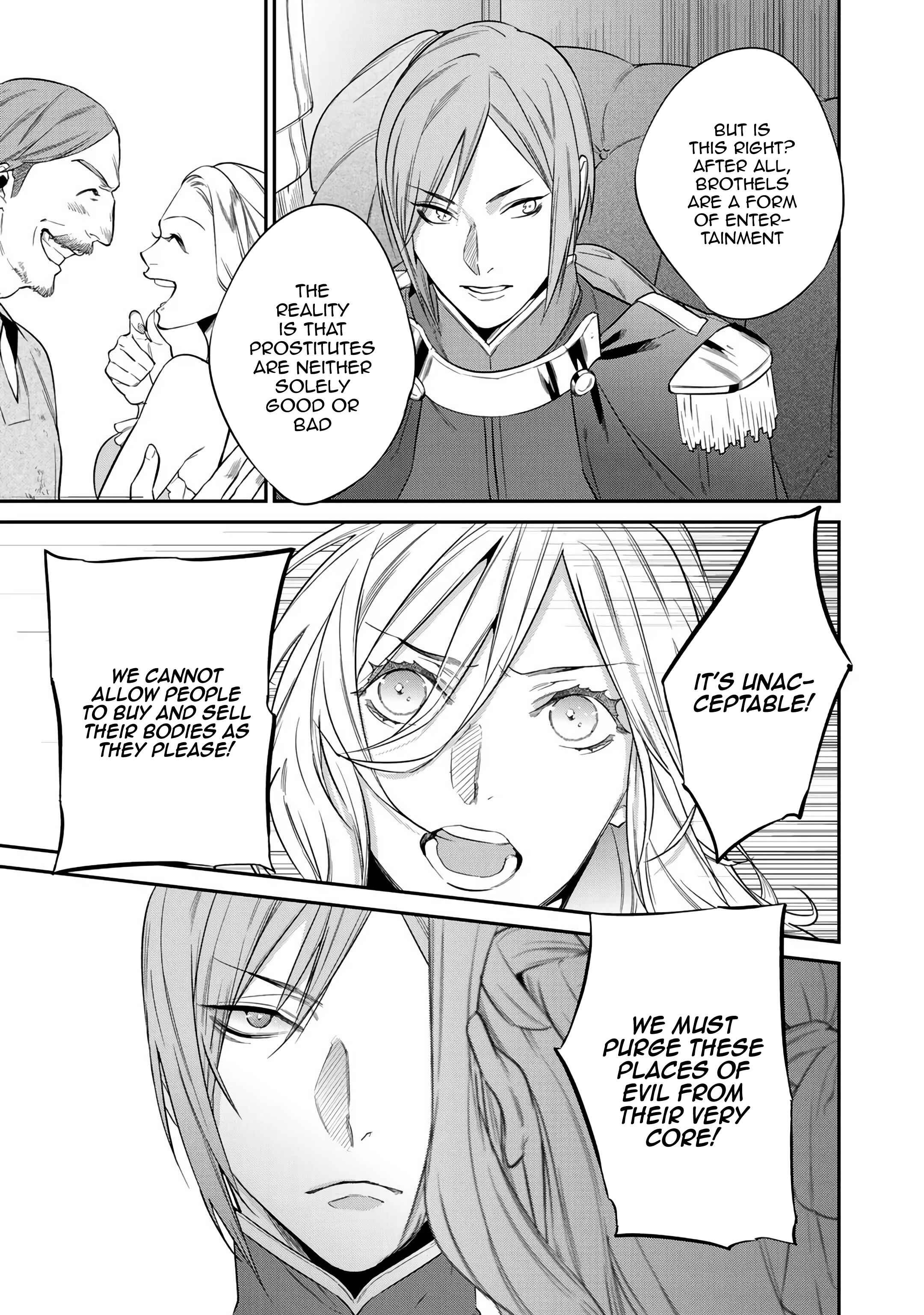 Kekkaishi e no Tensei Chapter 13 - Page 9