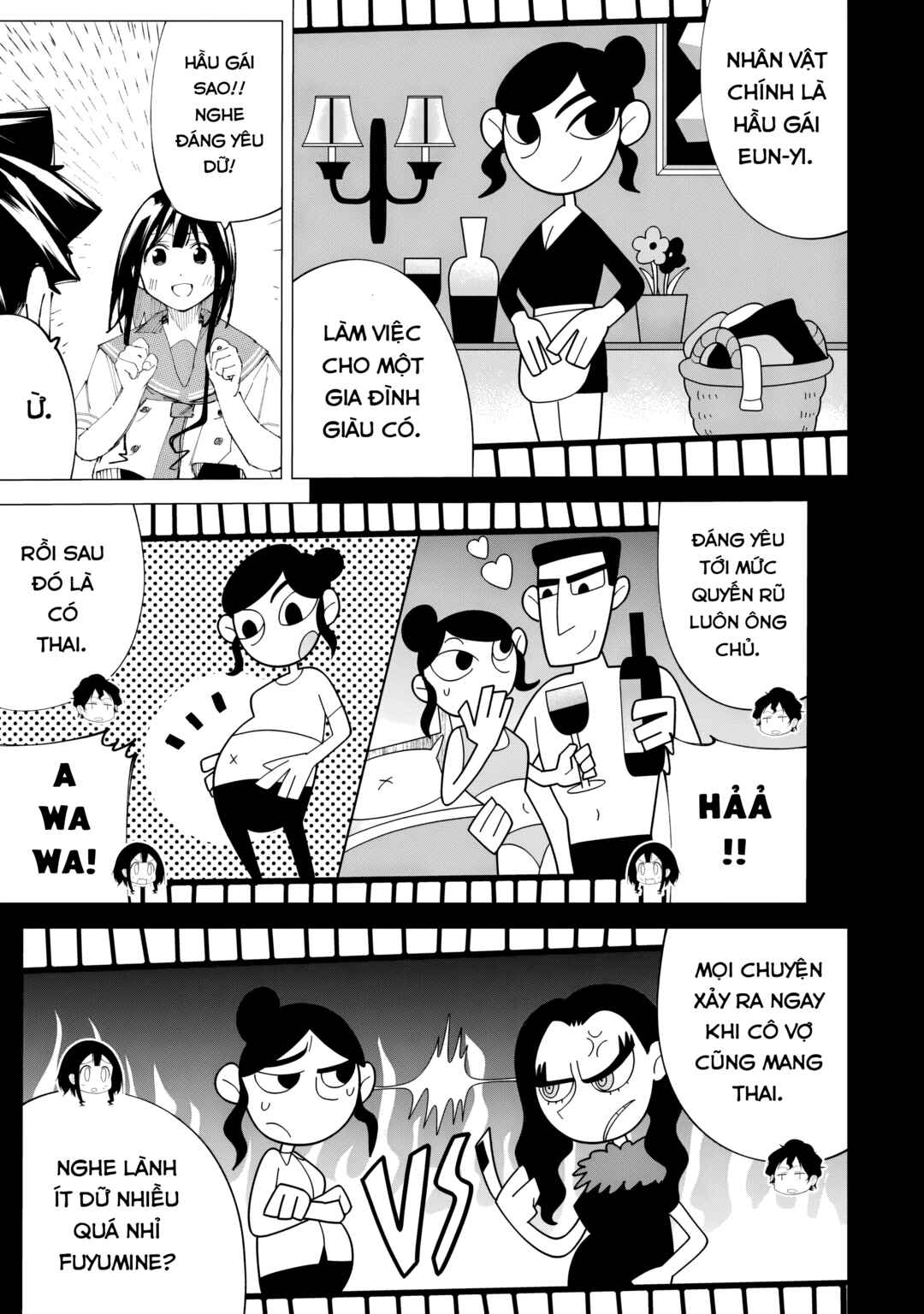 R15+ ja Dame desu ka? Chapter 36 - Page 13