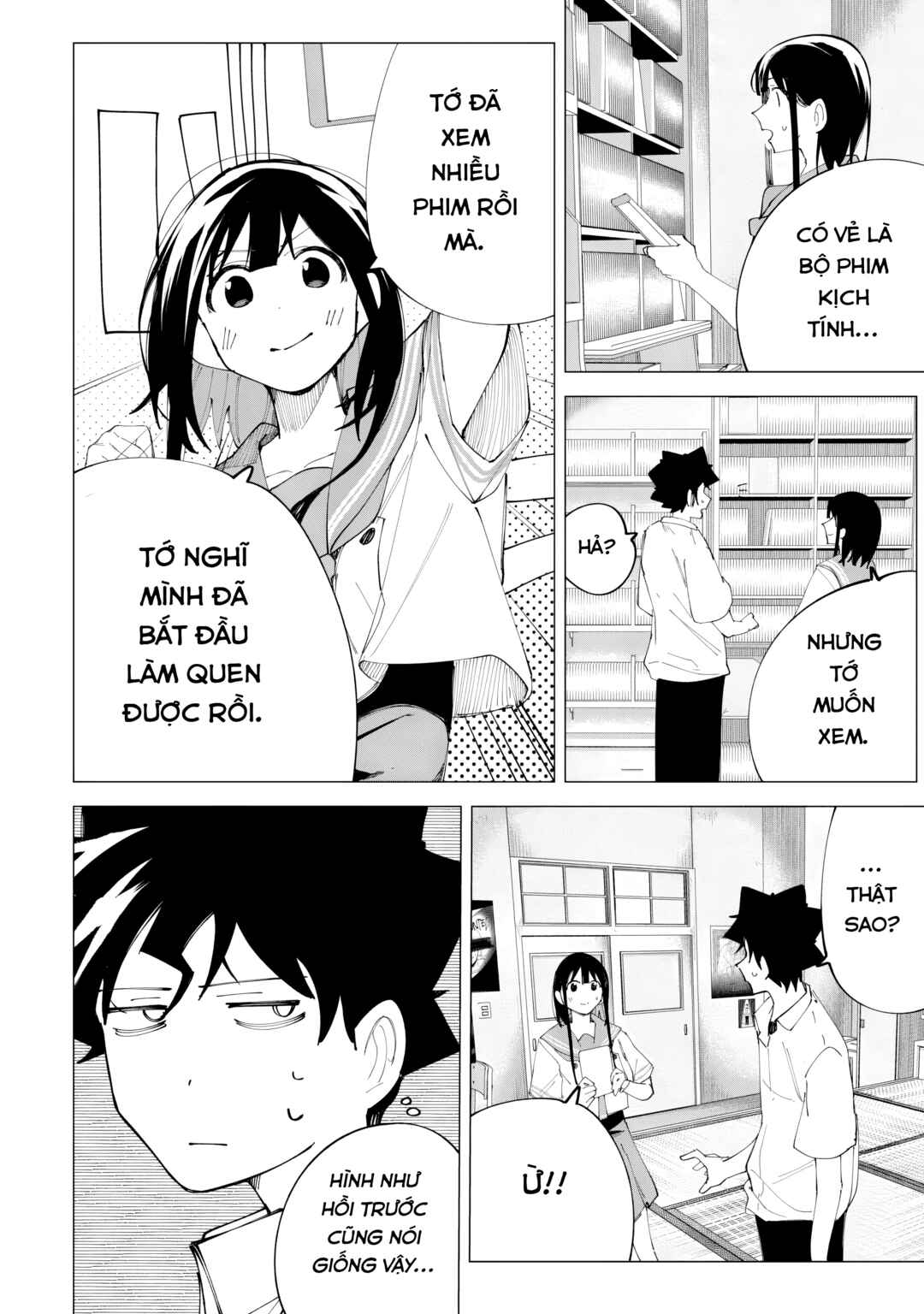R15+ ja Dame desu ka? Chapter 36 - Page 14
