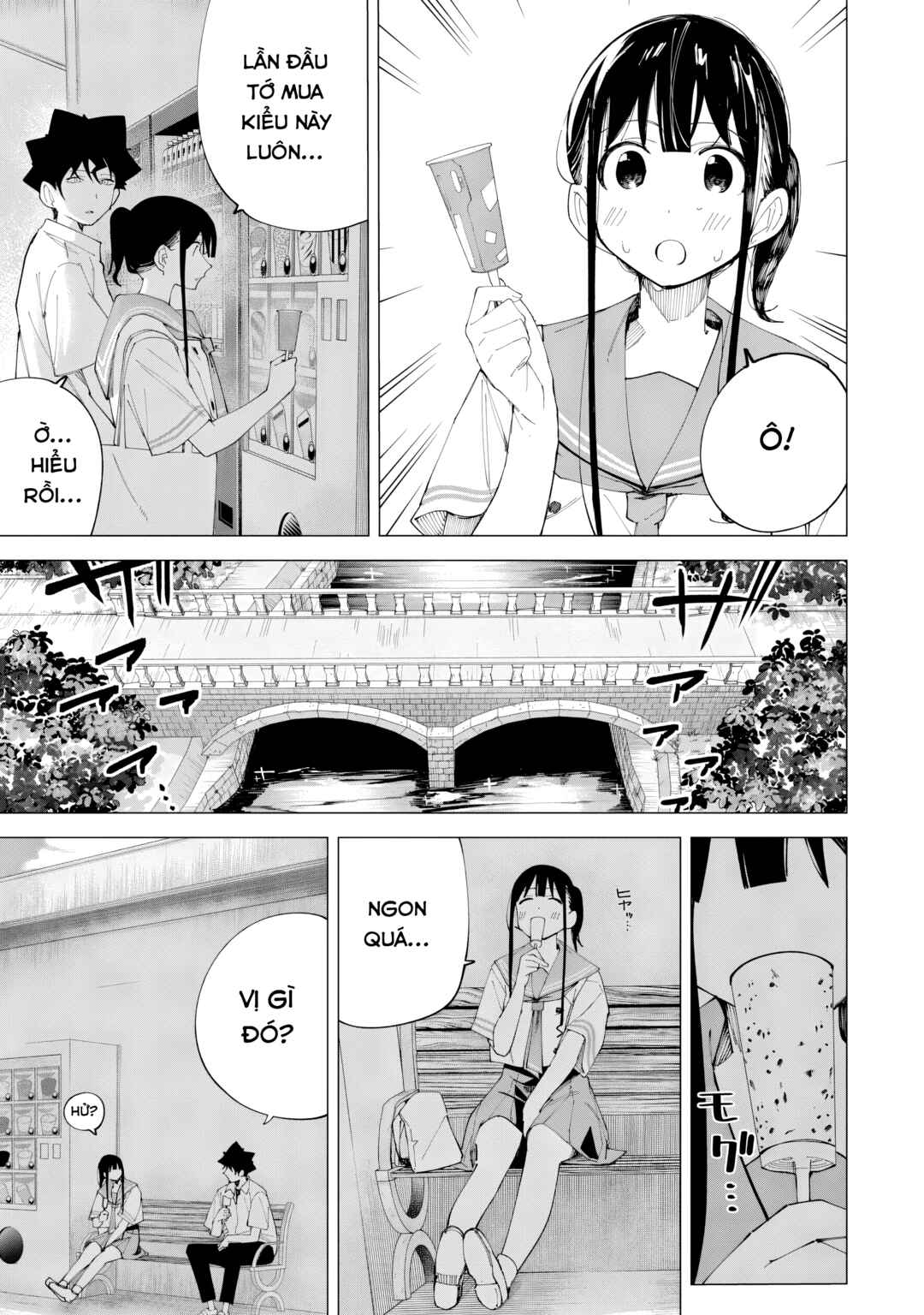 R15+ ja Dame desu ka? Chapter 36 - Page 19