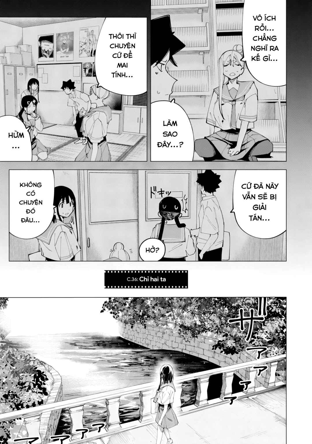 R15+ ja Dame desu ka? Chapter 36 - Page 3