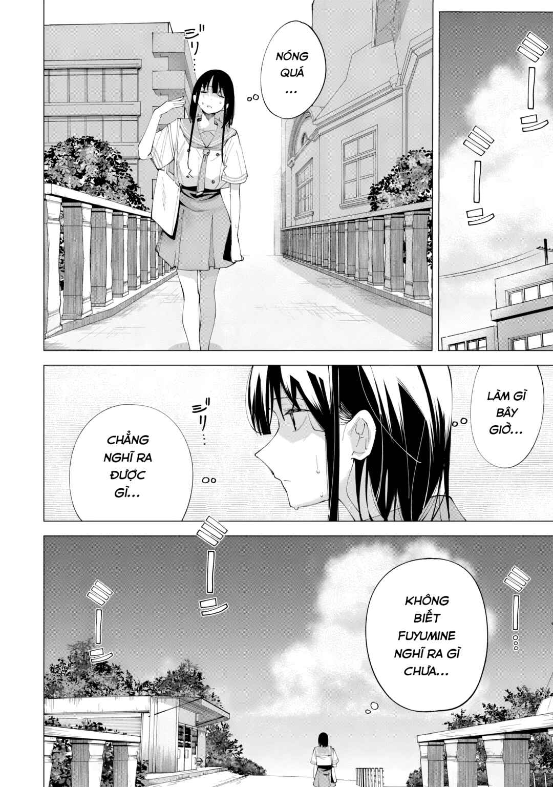 R15+ ja Dame desu ka? Chapter 36 - Page 4