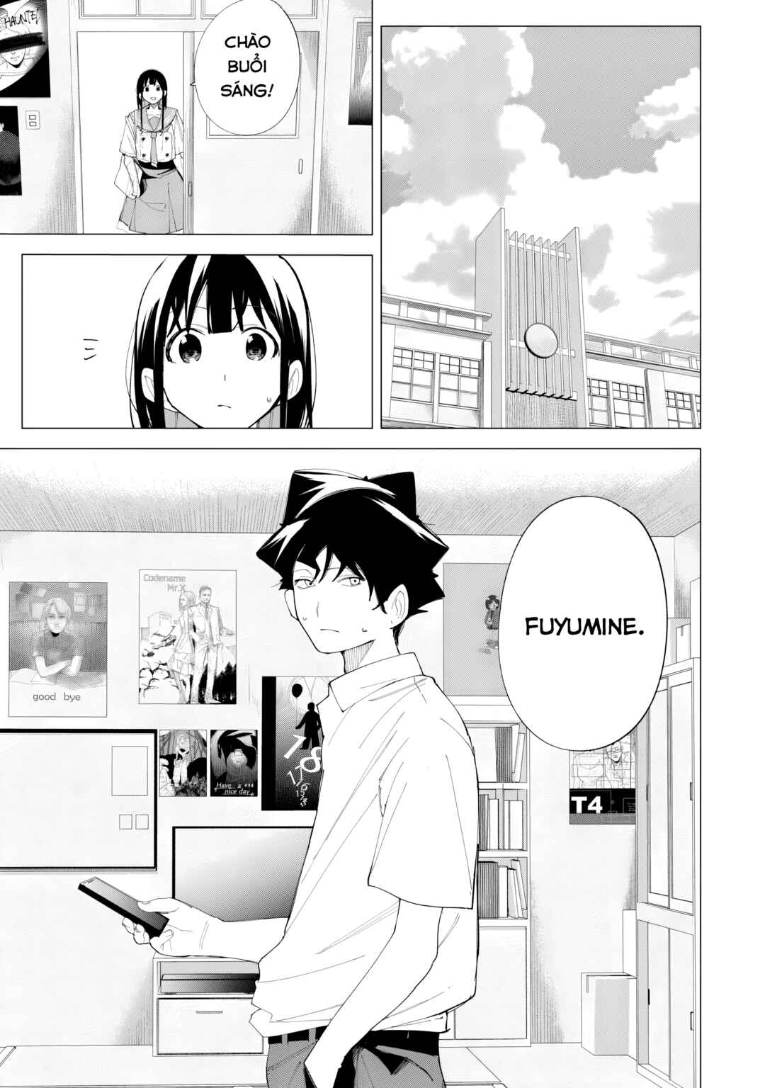 R15+ ja Dame desu ka? Chapter 36 - Page 5