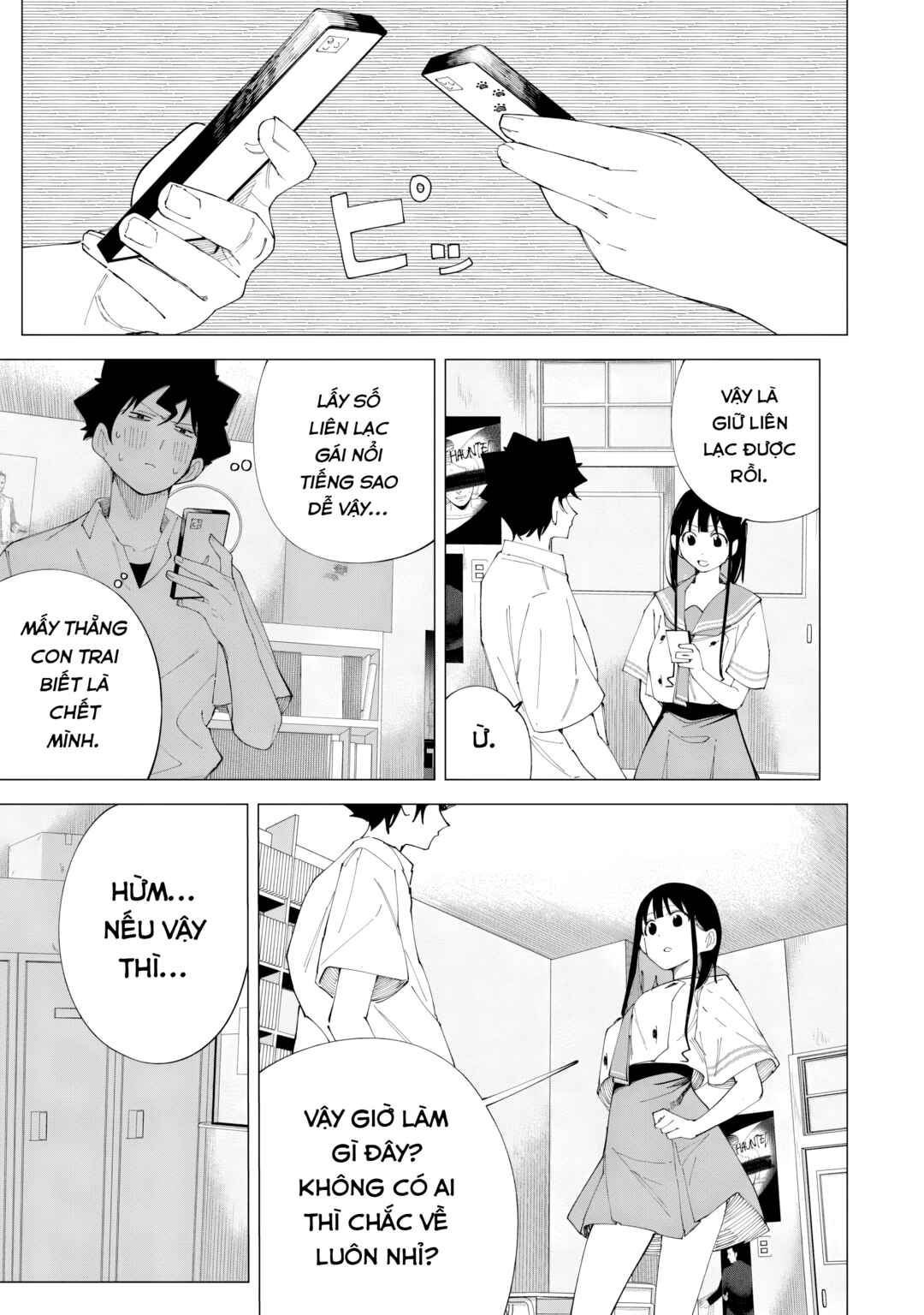 R15+ ja Dame desu ka? Chapter 36 - Page 9